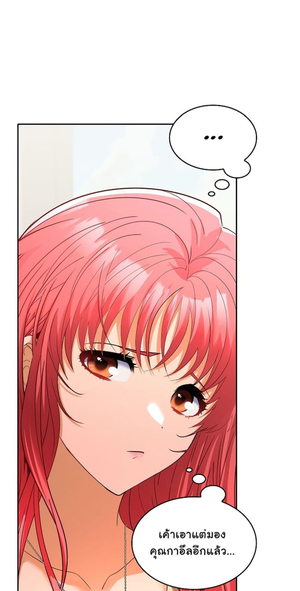 Doujin-Lc- อ่าน โดจิน มังฮวา เกาหลี ญี่ปุ่น จีน แปลไทย Not at Work ตอนที่ 1 2 3 4 5 6 7 8 9 10 11 12 13 14 ฟรี ไม่มีโฆษณา อ่าน โดจิน Manhwa เกาหลี ญี่ปุ่น จีน เรามีครบ คัดมาให้เน้นๆ โดจิน 18+ รับประกันความฟินโดย  Doujin Lc