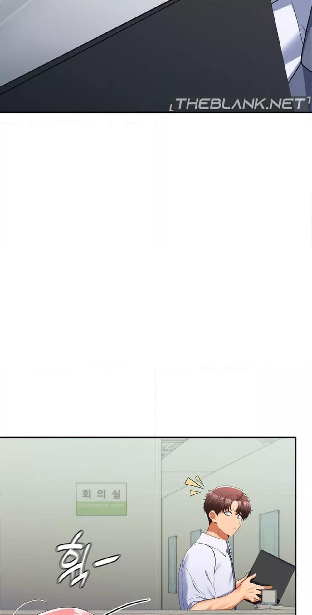 Doujin-Lc- อ่าน โดจิน มังฮวา เกาหลี ญี่ปุ่น จีน แปลไทย Not at Work ตอนที่ 1 2 3 4 5 6 7 8 9 10 11 12 13 14 ฟรี ไม่มีโฆษณา อ่าน โดจิน Manhwa เกาหลี ญี่ปุ่น จีน เรามีครบ คัดมาให้เน้นๆ โดจิน 18+ รับประกันความฟินโดย  Doujin Lc