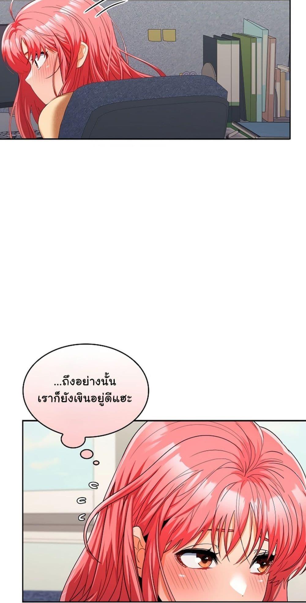 Doujin-Lc- อ่าน โดจิน มังฮวา เกาหลี ญี่ปุ่น จีน แปลไทย Not at Work ตอนที่ 1 2 3 4 5 6 7 8 9 10 11 12 13 14 ฟรี ไม่มีโฆษณา อ่าน โดจิน Manhwa เกาหลี ญี่ปุ่น จีน เรามีครบ คัดมาให้เน้นๆ โดจิน 18+ รับประกันความฟินโดย  Doujin Lc