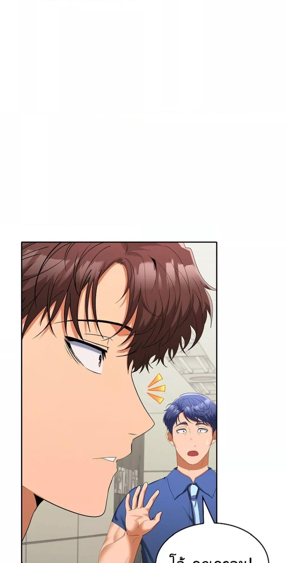Doujin-Lc- อ่าน โดจิน มังฮวา เกาหลี ญี่ปุ่น จีน แปลไทย Not at Work ตอนที่ 1 2 3 4 5 6 7 8 9 10 11 12 13 14 ฟรี ไม่มีโฆษณา อ่าน โดจิน Manhwa เกาหลี ญี่ปุ่น จีน เรามีครบ คัดมาให้เน้นๆ โดจิน 18+ รับประกันความฟินโดย  Doujin Lc