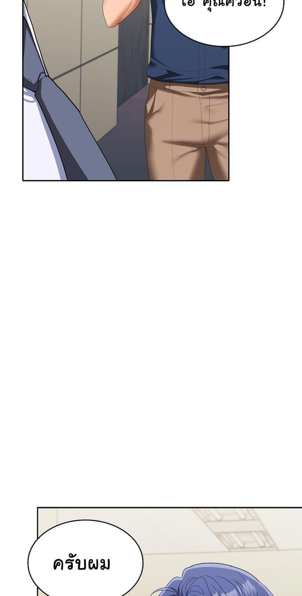 Doujin-Lc- อ่าน โดจิน มังฮวา เกาหลี ญี่ปุ่น จีน แปลไทย Not at Work ตอนที่ 1 2 3 4 5 6 7 8 9 10 11 12 13 14 ฟรี ไม่มีโฆษณา อ่าน โดจิน Manhwa เกาหลี ญี่ปุ่น จีน เรามีครบ คัดมาให้เน้นๆ โดจิน 18+ รับประกันความฟินโดย  Doujin Lc