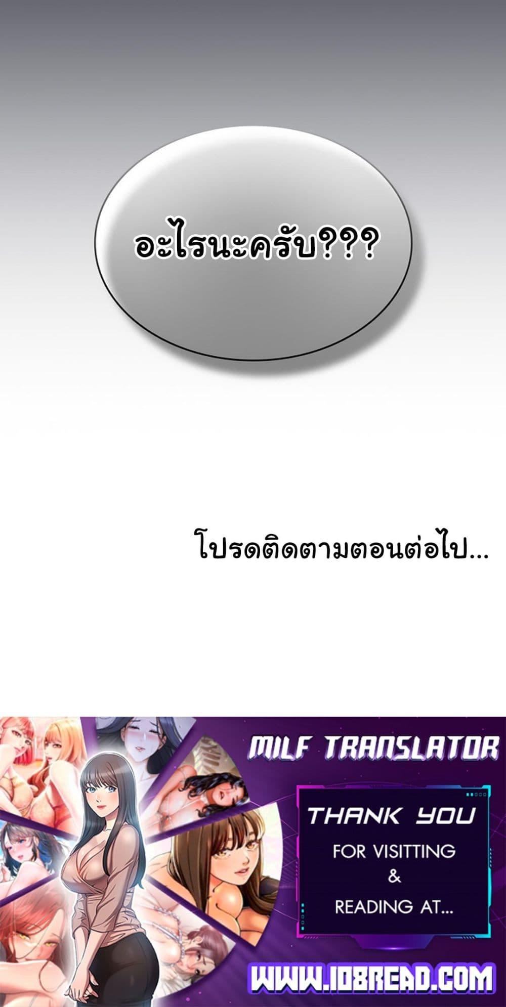Doujin-Lc- อ่าน โดจิน มังฮวา เกาหลี ญี่ปุ่น จีน แปลไทย Not at Work ตอนที่ 1 2 3 4 5 6 7 8 9 10 11 12 13 14 ฟรี ไม่มีโฆษณา อ่าน โดจิน Manhwa เกาหลี ญี่ปุ่น จีน เรามีครบ คัดมาให้เน้นๆ โดจิน 18+ รับประกันความฟินโดย  Doujin Lc