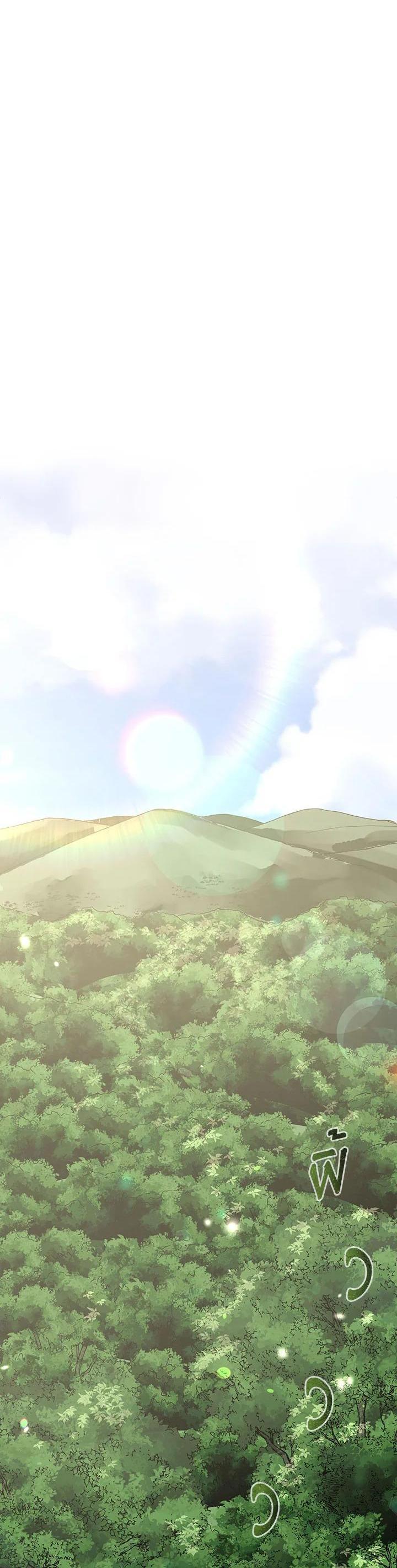 Manga-lc-com อ่านมังงะ อ่านการ์ตูน ออนไลน์ ฟรี Storm Inn ตอนที่ 1 2 3 4 5 6 7 8 9 10 11 12 13 14 ฟรี ไม่มีโฆษณา Manga-lc - อ่าน มังงะ อ่าน การ์ตูน ออนไลน์ อ่านมังงะ ฟรี