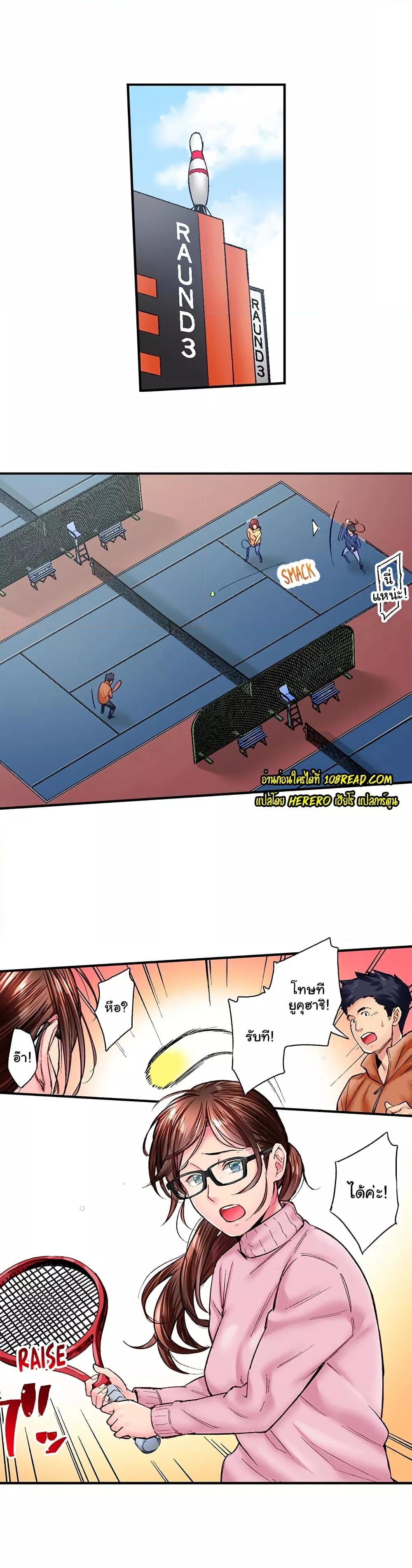 Doujin-Lc- อ่าน โดจิน มังฮวา เกาหลี ญี่ปุ่น จีน แปลไทย Simple Yet Sexy ตอนที่ 1 2 3 4 5 6 7 8 9 10 11 12 13 14 ฟรี ไม่มีโฆษณา อ่าน โดจิน Manhwa เกาหลี ญี่ปุ่น จีน เรามีครบ คัดมาให้เน้นๆ โดจิน 18+ รับประกันความฟินโดย  Doujin Lc