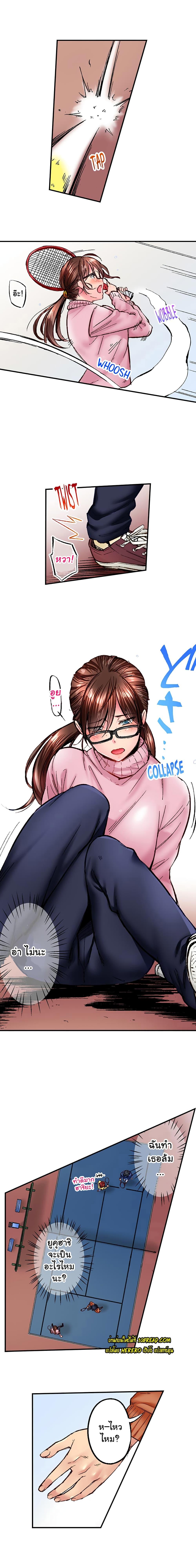 Doujin-Lc- อ่าน โดจิน มังฮวา เกาหลี ญี่ปุ่น จีน แปลไทย Simple Yet Sexy ตอนที่ 1 2 3 4 5 6 7 8 9 10 11 12 13 14 ฟรี ไม่มีโฆษณา อ่าน โดจิน Manhwa เกาหลี ญี่ปุ่น จีน เรามีครบ คัดมาให้เน้นๆ โดจิน 18+ รับประกันความฟินโดย  Doujin Lc