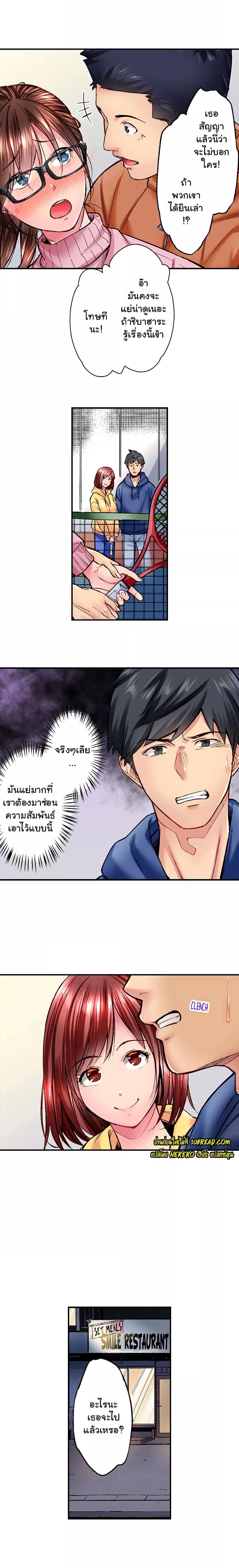 Doujin-Lc- อ่าน โดจิน มังฮวา เกาหลี ญี่ปุ่น จีน แปลไทย Simple Yet Sexy ตอนที่ 1 2 3 4 5 6 7 8 9 10 11 12 13 14 ฟรี ไม่มีโฆษณา อ่าน โดจิน Manhwa เกาหลี ญี่ปุ่น จีน เรามีครบ คัดมาให้เน้นๆ โดจิน 18+ รับประกันความฟินโดย  Doujin Lc