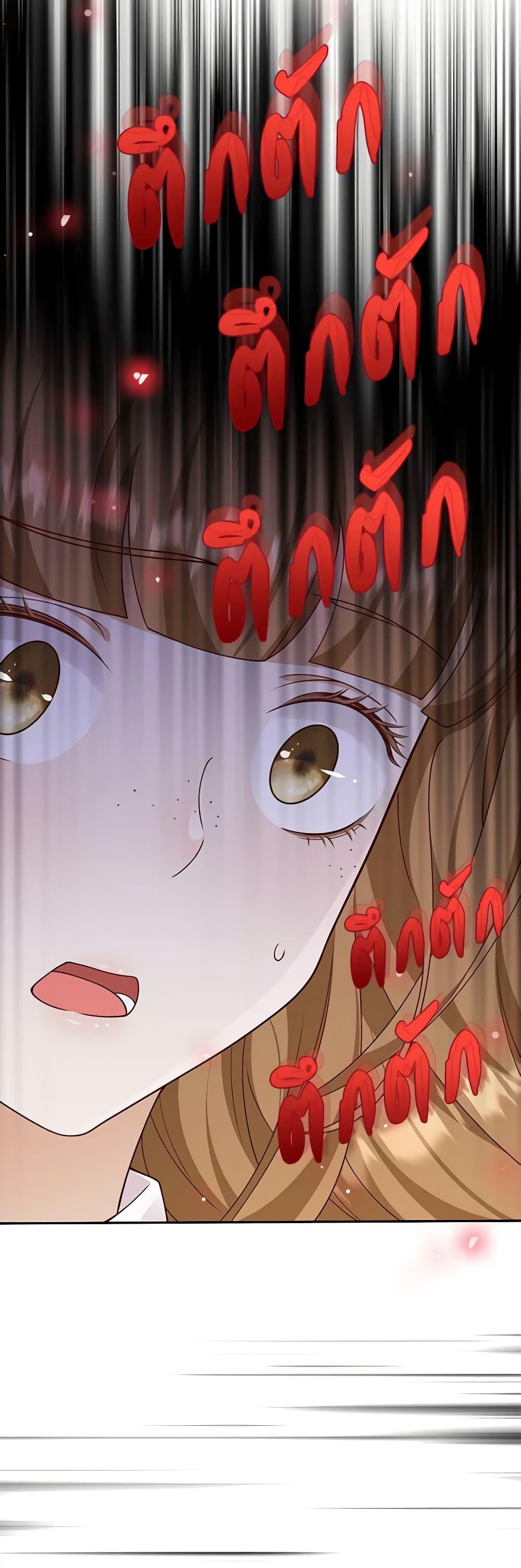 Manga-lc-com อ่านมังงะ อ่านการ์ตูน ออนไลน์ ฟรี After the Frozen Heart Melts ตอนที่ 1 2 3 4 5 6 7 8 9 10 11 12 13 14 ฟรี ไม่มีโฆษณา Manga-lc - อ่าน มังงะ อ่าน การ์ตูน ออนไลน์ อ่านมังงะ ฟรี