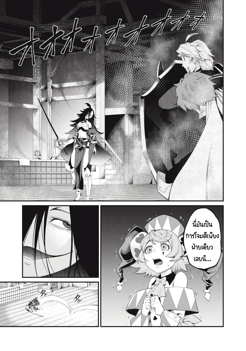 Manga-lc-com อ่านมังงะ อ่านการ์ตูน ออนไลน์ ฟรี Tsuihou Sareta Tenshou Juu Kishi wa game Chishiki de Musou Suru ตอนที่ 1 2 3 4 5 6 7 8 9 10 11 12 13 14 ฟรี ไม่มีโฆษณา Manga-lc - อ่าน มังงะ อ่าน การ์ตูน ออนไลน์ อ่านมังงะ ฟรี