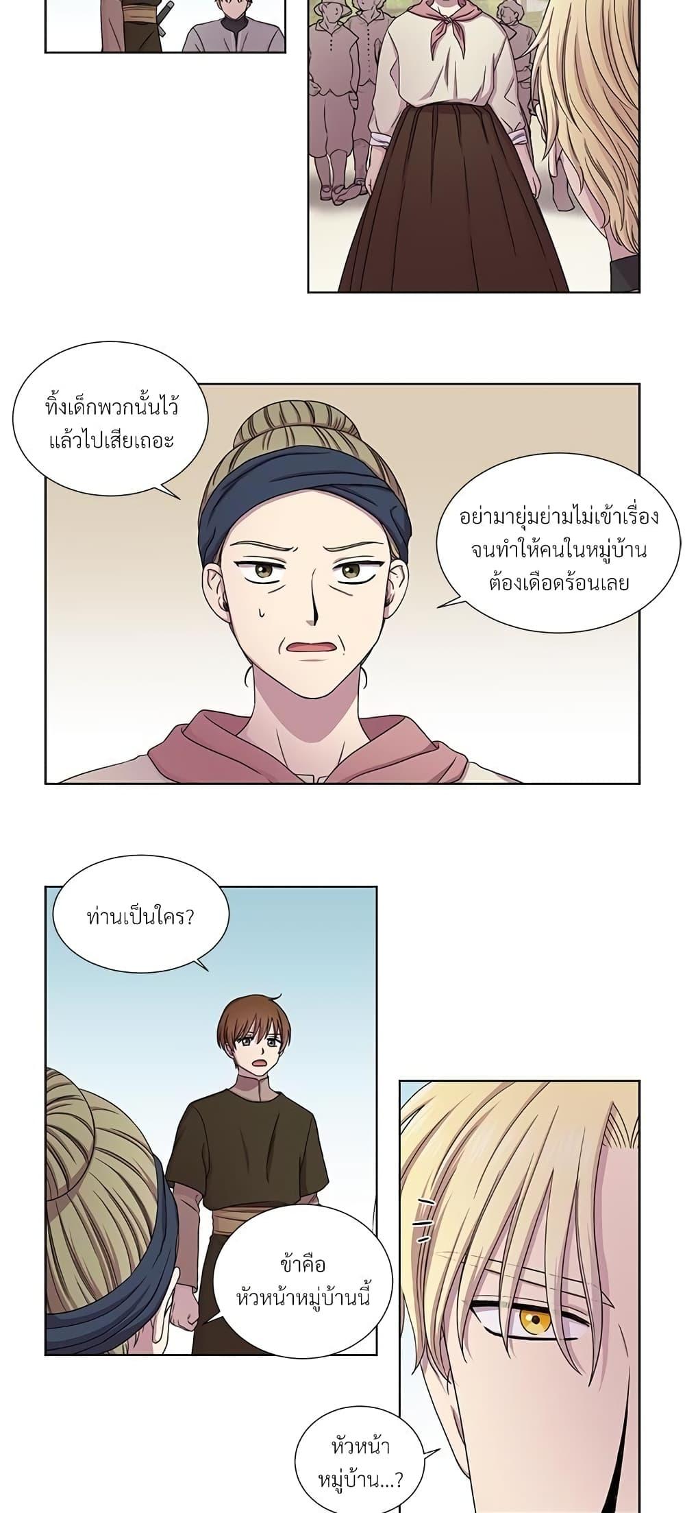 Manga-lc-com อ่านมังงะ อ่านการ์ตูน ออนไลน์ ฟรี Golden Time ตอนที่ 1 2 3 4 5 6 7 8 9 10 11 12 13 14 ฟรี ไม่มีโฆษณา Manga-lc - อ่าน มังงะ อ่าน การ์ตูน ออนไลน์ อ่านมังงะ ฟรี