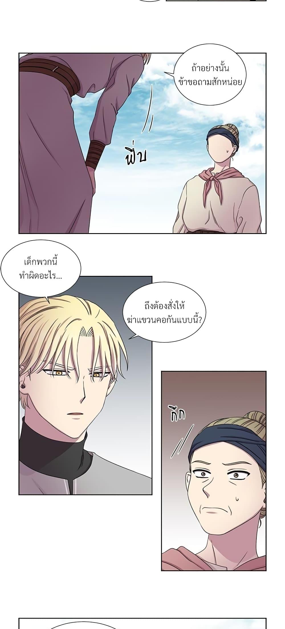 Manga-lc-com อ่านมังงะ อ่านการ์ตูน ออนไลน์ ฟรี Golden Time ตอนที่ 1 2 3 4 5 6 7 8 9 10 11 12 13 14 ฟรี ไม่มีโฆษณา Manga-lc - อ่าน มังงะ อ่าน การ์ตูน ออนไลน์ อ่านมังงะ ฟรี