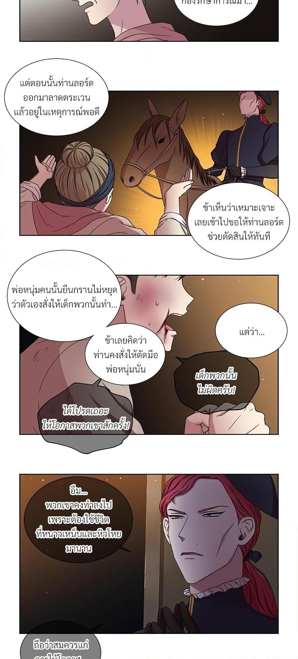 Manga-lc-com อ่านมังงะ อ่านการ์ตูน ออนไลน์ ฟรี Golden Time ตอนที่ 1 2 3 4 5 6 7 8 9 10 11 12 13 14 ฟรี ไม่มีโฆษณา Manga-lc - อ่าน มังงะ อ่าน การ์ตูน ออนไลน์ อ่านมังงะ ฟรี