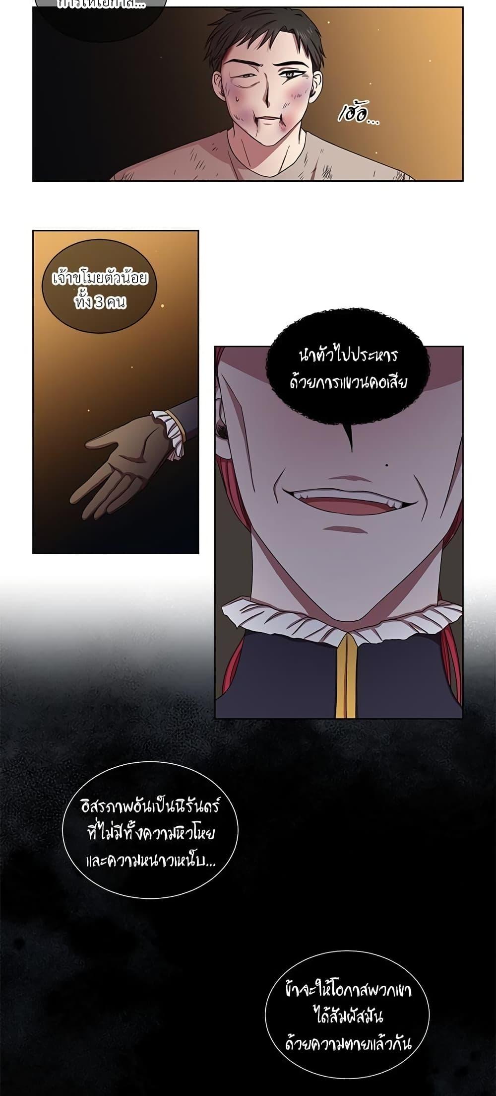 Manga-lc-com อ่านมังงะ อ่านการ์ตูน ออนไลน์ ฟรี Golden Time ตอนที่ 1 2 3 4 5 6 7 8 9 10 11 12 13 14 ฟรี ไม่มีโฆษณา Manga-lc - อ่าน มังงะ อ่าน การ์ตูน ออนไลน์ อ่านมังงะ ฟรี