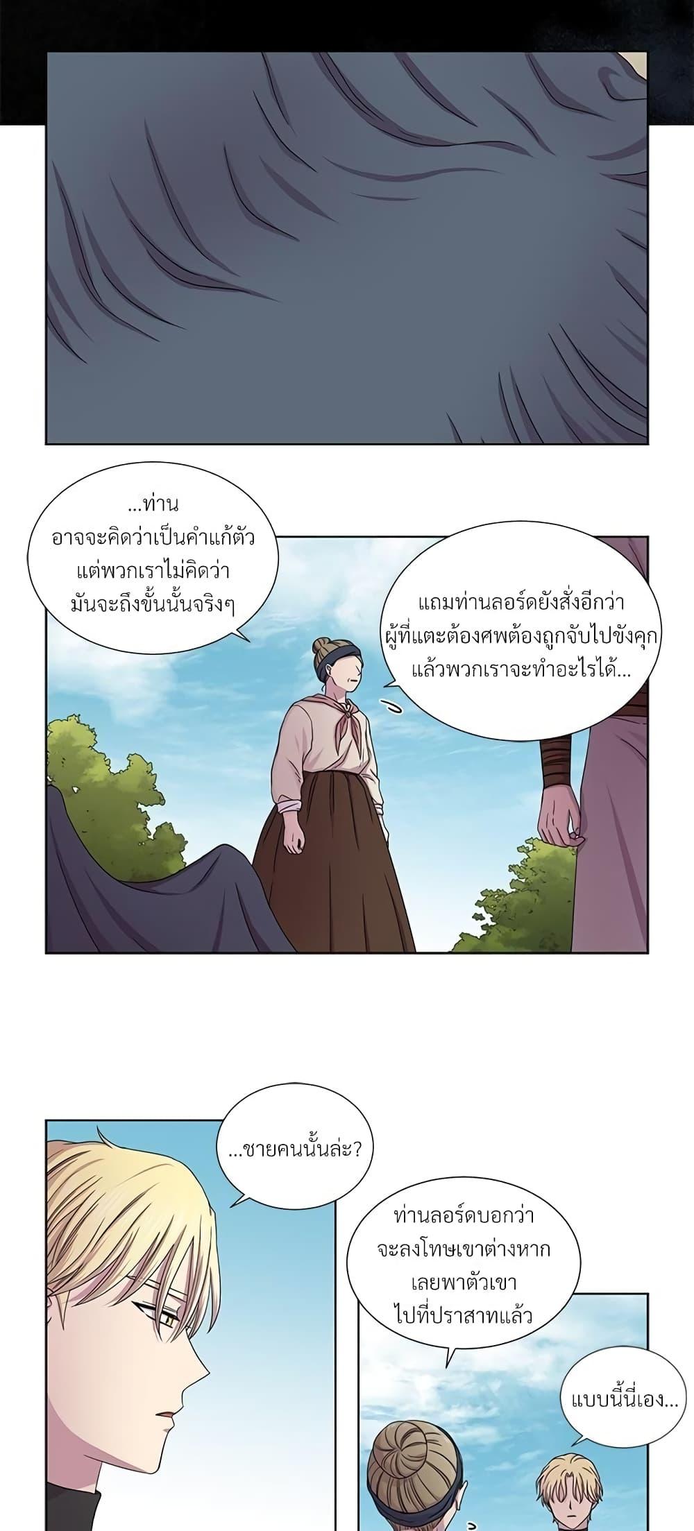Manga-lc-com อ่านมังงะ อ่านการ์ตูน ออนไลน์ ฟรี Golden Time ตอนที่ 1 2 3 4 5 6 7 8 9 10 11 12 13 14 ฟรี ไม่มีโฆษณา Manga-lc - อ่าน มังงะ อ่าน การ์ตูน ออนไลน์ อ่านมังงะ ฟรี