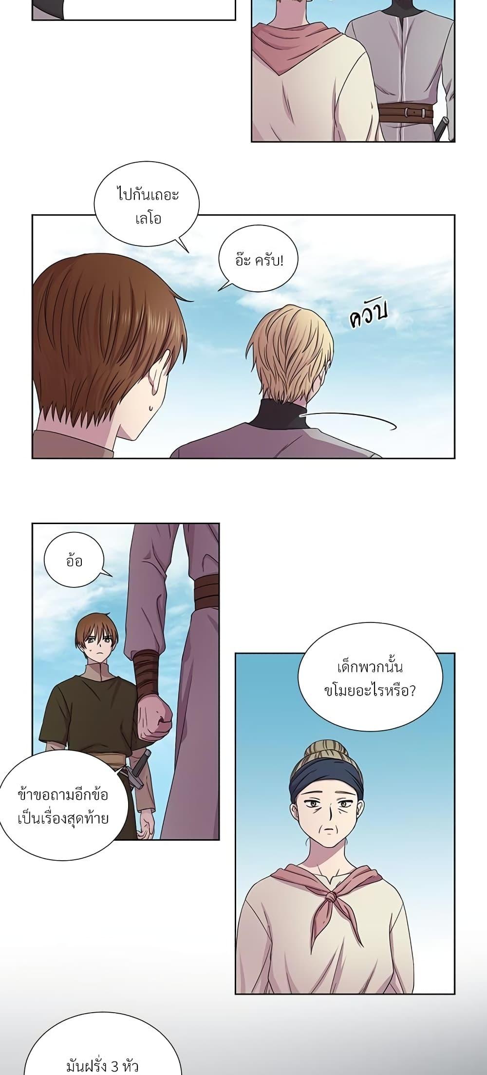 Manga-lc-com อ่านมังงะ อ่านการ์ตูน ออนไลน์ ฟรี Golden Time ตอนที่ 1 2 3 4 5 6 7 8 9 10 11 12 13 14 ฟรี ไม่มีโฆษณา Manga-lc - อ่าน มังงะ อ่าน การ์ตูน ออนไลน์ อ่านมังงะ ฟรี