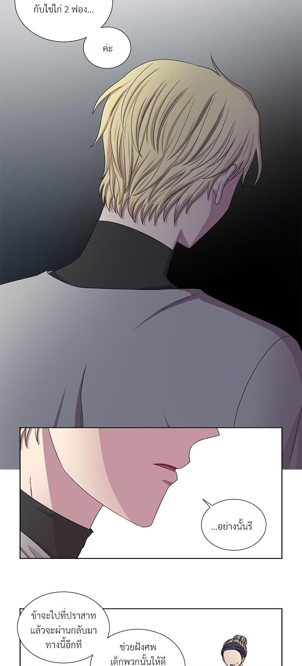 Manga-lc-com อ่านมังงะ อ่านการ์ตูน ออนไลน์ ฟรี Golden Time ตอนที่ 1 2 3 4 5 6 7 8 9 10 11 12 13 14 ฟรี ไม่มีโฆษณา Manga-lc - อ่าน มังงะ อ่าน การ์ตูน ออนไลน์ อ่านมังงะ ฟรี