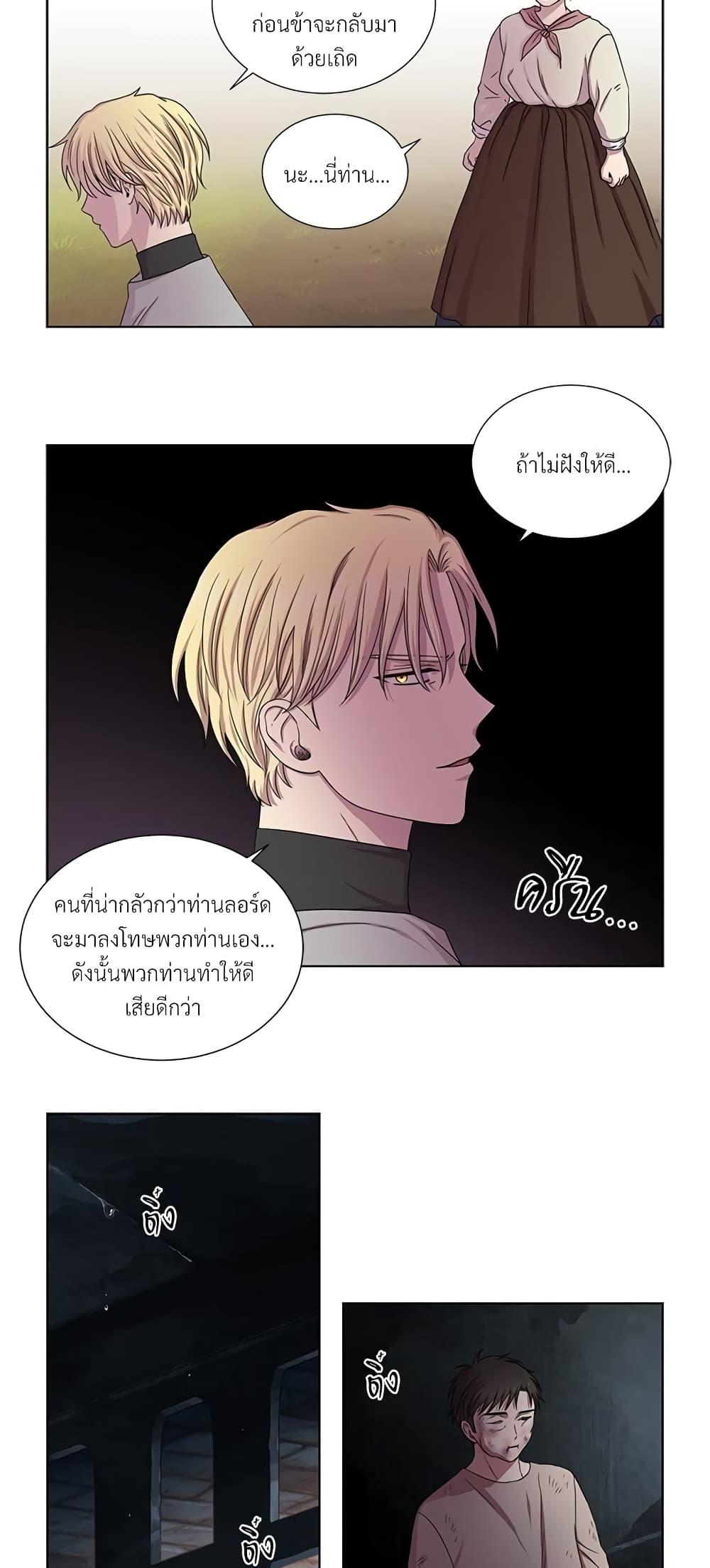 Manga-lc-com อ่านมังงะ อ่านการ์ตูน ออนไลน์ ฟรี Golden Time ตอนที่ 1 2 3 4 5 6 7 8 9 10 11 12 13 14 ฟรี ไม่มีโฆษณา Manga-lc - อ่าน มังงะ อ่าน การ์ตูน ออนไลน์ อ่านมังงะ ฟรี