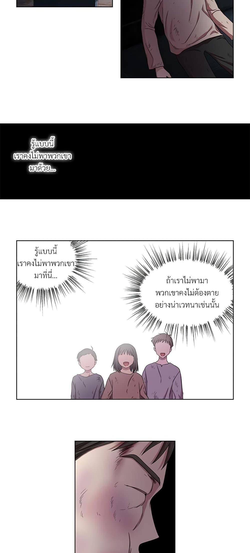 Manga-lc-com อ่านมังงะ อ่านการ์ตูน ออนไลน์ ฟรี Golden Time ตอนที่ 1 2 3 4 5 6 7 8 9 10 11 12 13 14 ฟรี ไม่มีโฆษณา Manga-lc - อ่าน มังงะ อ่าน การ์ตูน ออนไลน์ อ่านมังงะ ฟรี