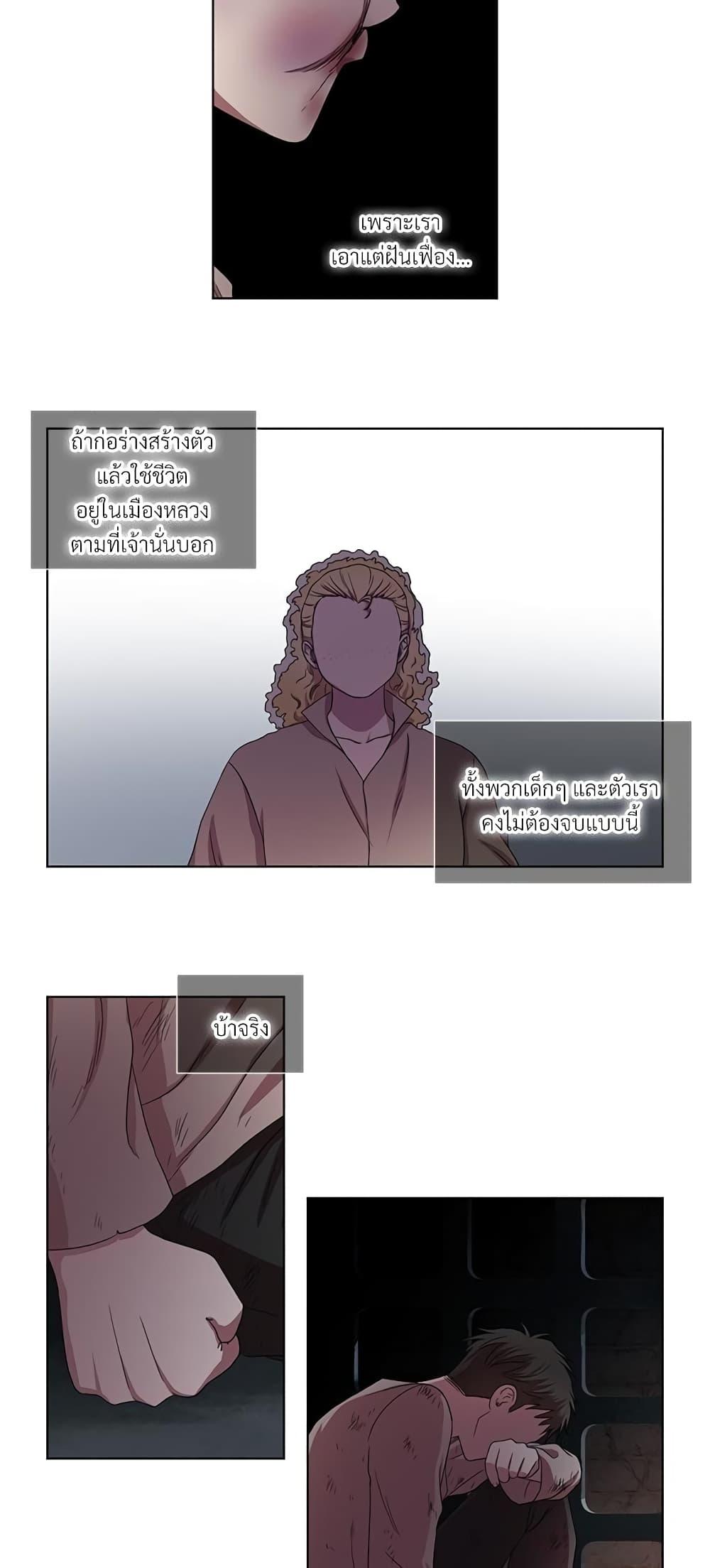 Manga-lc-com อ่านมังงะ อ่านการ์ตูน ออนไลน์ ฟรี Golden Time ตอนที่ 1 2 3 4 5 6 7 8 9 10 11 12 13 14 ฟรี ไม่มีโฆษณา Manga-lc - อ่าน มังงะ อ่าน การ์ตูน ออนไลน์ อ่านมังงะ ฟรี