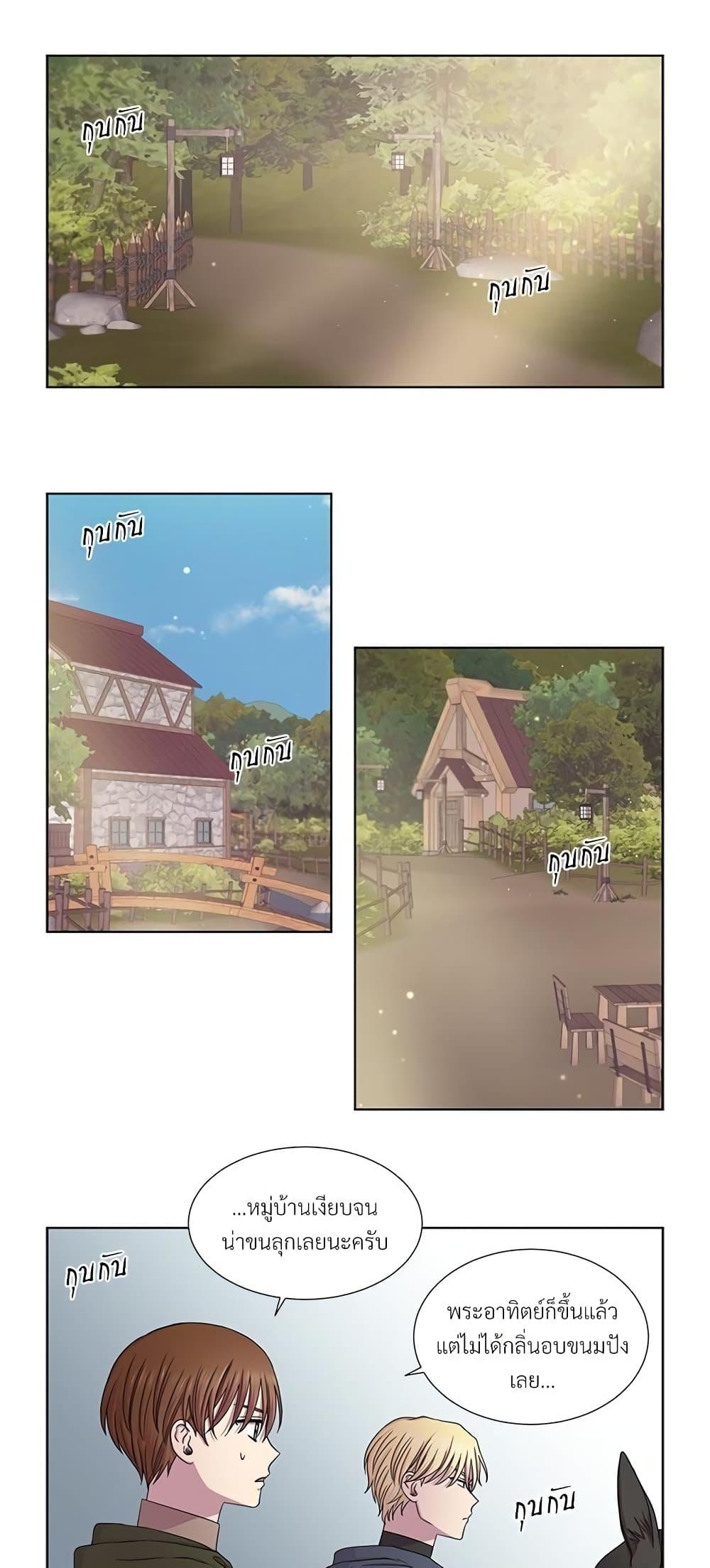 Manga-lc-com อ่านมังงะ อ่านการ์ตูน ออนไลน์ ฟรี Golden Time ตอนที่ 1 2 3 4 5 6 7 8 9 10 11 12 13 14 ฟรี ไม่มีโฆษณา Manga-lc - อ่าน มังงะ อ่าน การ์ตูน ออนไลน์ อ่านมังงะ ฟรี