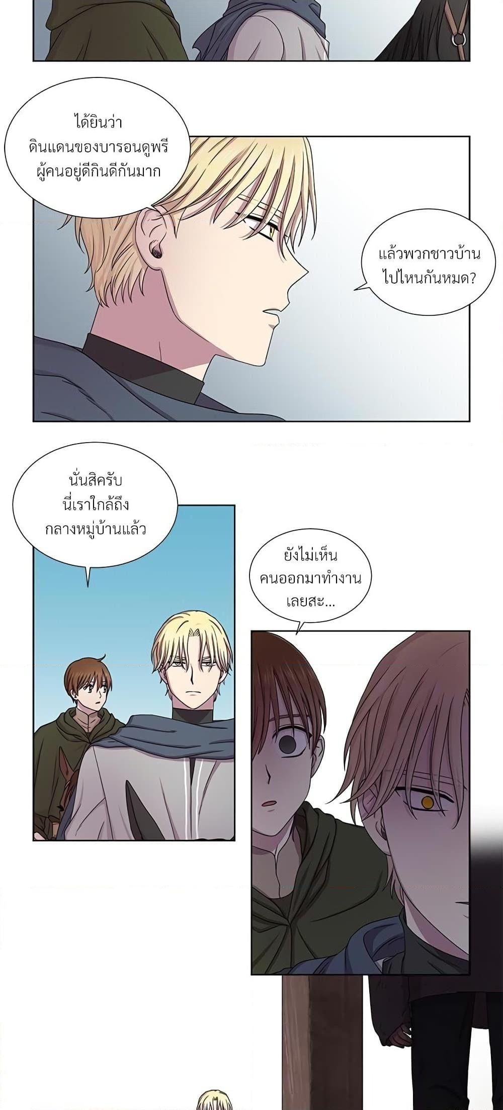 Manga-lc-com อ่านมังงะ อ่านการ์ตูน ออนไลน์ ฟรี Golden Time ตอนที่ 1 2 3 4 5 6 7 8 9 10 11 12 13 14 ฟรี ไม่มีโฆษณา Manga-lc - อ่าน มังงะ อ่าน การ์ตูน ออนไลน์ อ่านมังงะ ฟรี