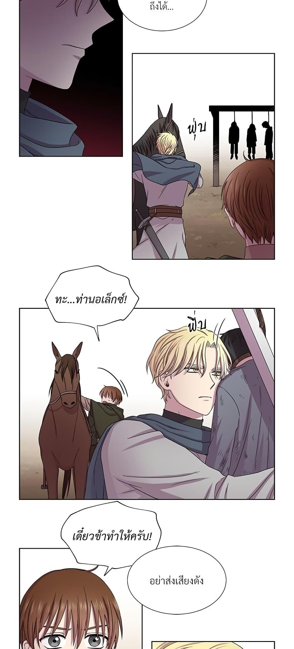 Manga-lc-com อ่านมังงะ อ่านการ์ตูน ออนไลน์ ฟรี Golden Time ตอนที่ 1 2 3 4 5 6 7 8 9 10 11 12 13 14 ฟรี ไม่มีโฆษณา Manga-lc - อ่าน มังงะ อ่าน การ์ตูน ออนไลน์ อ่านมังงะ ฟรี