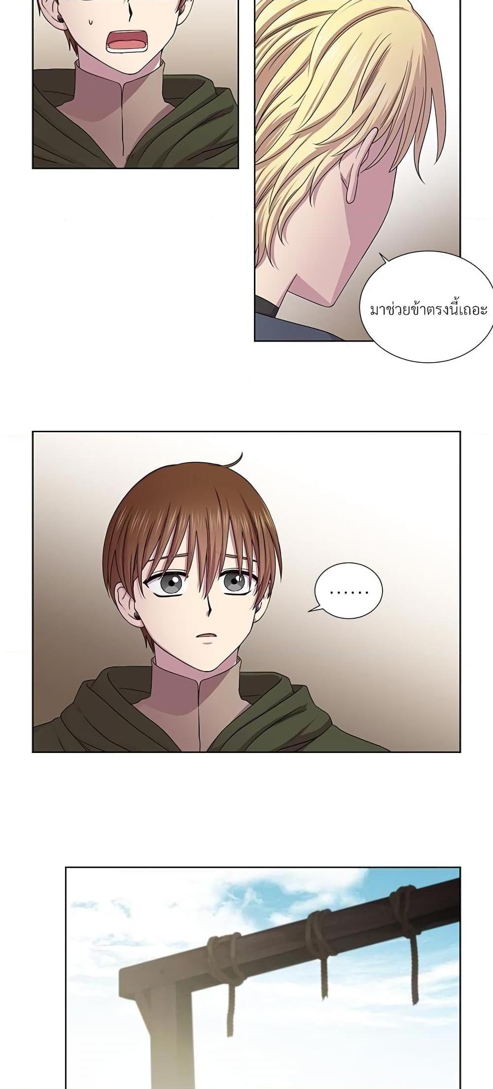 Manga-lc-com อ่านมังงะ อ่านการ์ตูน ออนไลน์ ฟรี Golden Time ตอนที่ 1 2 3 4 5 6 7 8 9 10 11 12 13 14 ฟรี ไม่มีโฆษณา Manga-lc - อ่าน มังงะ อ่าน การ์ตูน ออนไลน์ อ่านมังงะ ฟรี