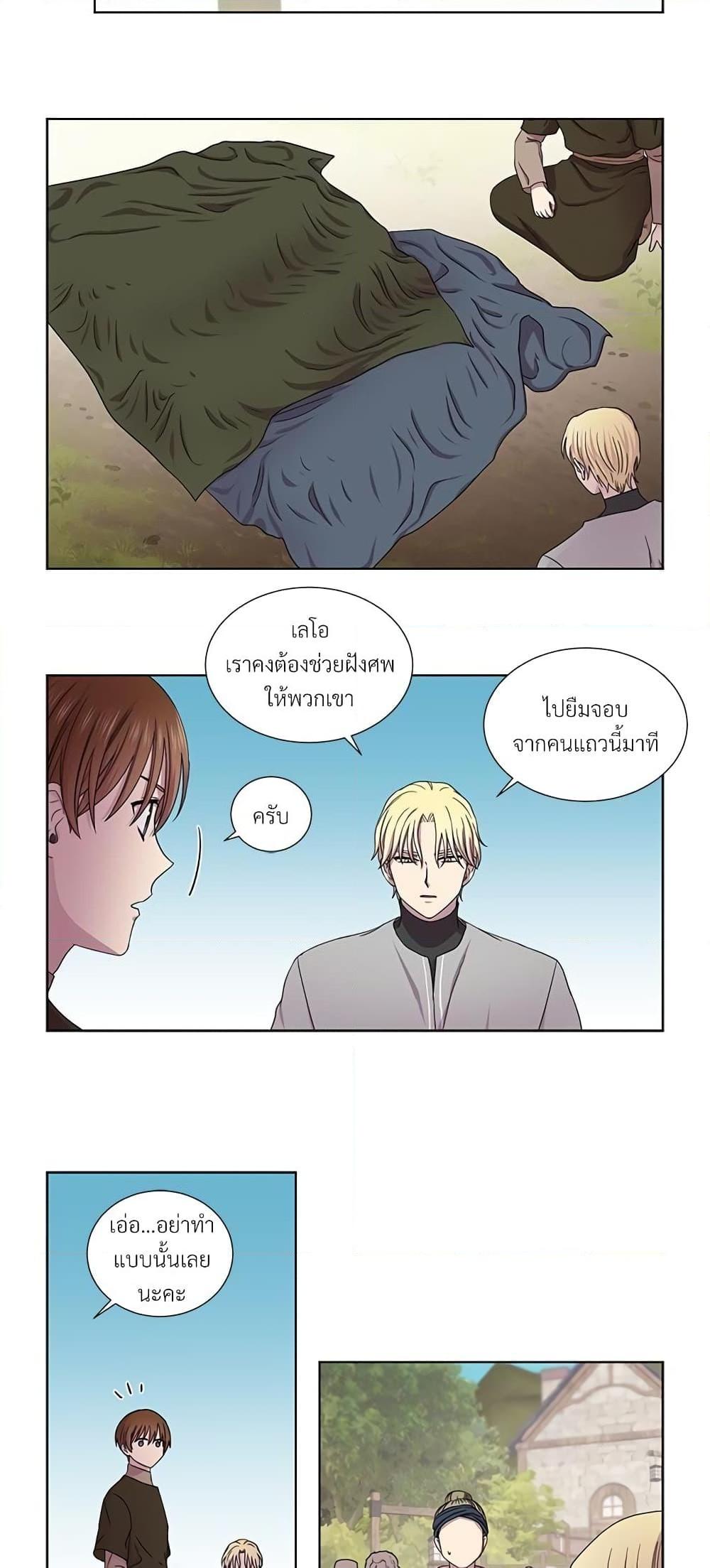 Manga-lc-com อ่านมังงะ อ่านการ์ตูน ออนไลน์ ฟรี Golden Time ตอนที่ 1 2 3 4 5 6 7 8 9 10 11 12 13 14 ฟรี ไม่มีโฆษณา Manga-lc - อ่าน มังงะ อ่าน การ์ตูน ออนไลน์ อ่านมังงะ ฟรี