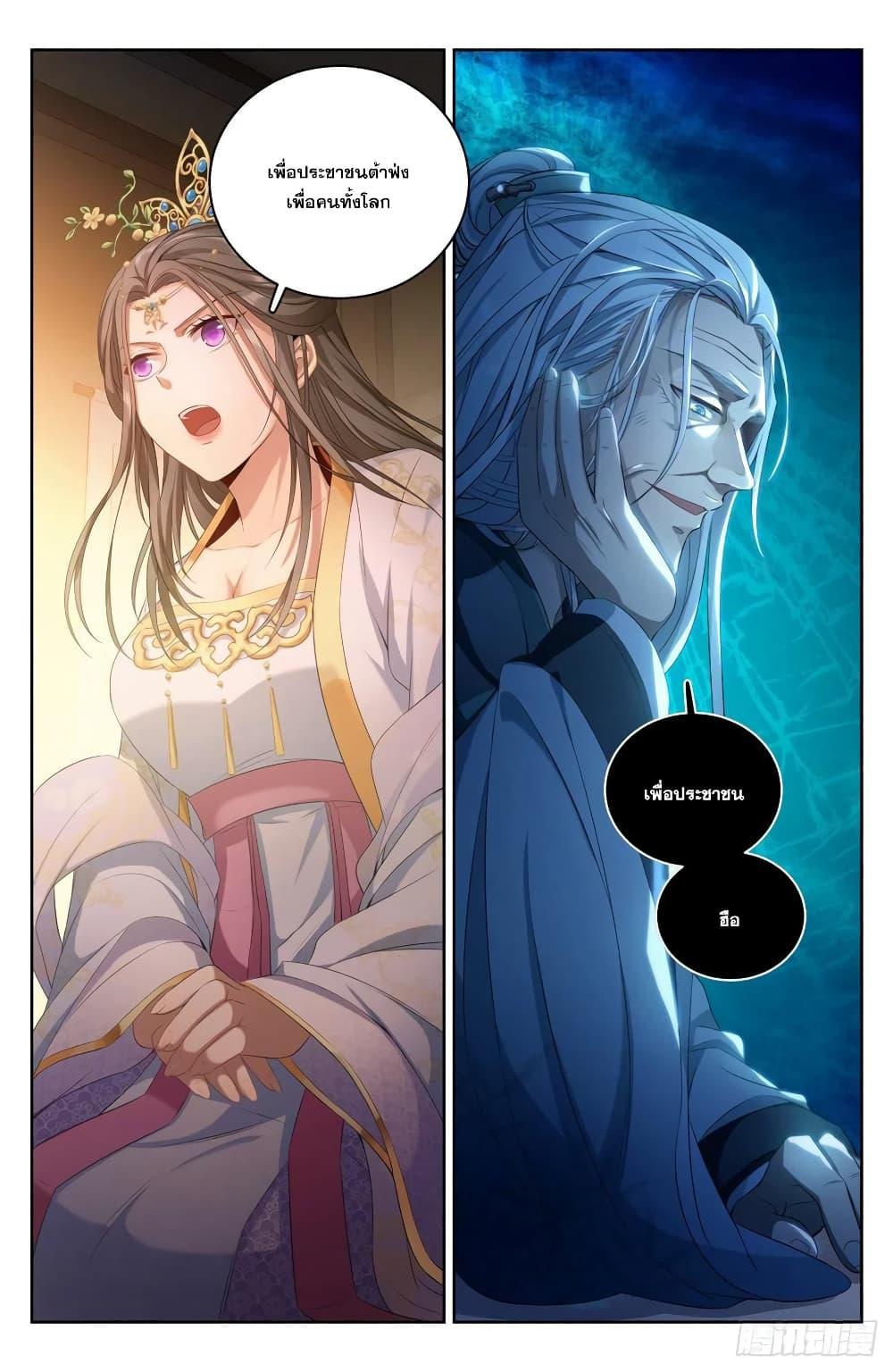 Manga-lc-com อ่านมังงะ อ่านการ์ตูน ออนไลน์ ฟรี Nightwatcher ตอนที่ 1 2 3 4 5 6 7 8 9 10 11 12 13 14 ฟรี ไม่มีโฆษณา Manga-lc - อ่าน มังงะ อ่าน การ์ตูน ออนไลน์ อ่านมังงะ ฟรี