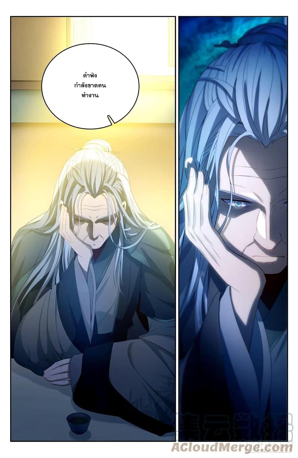 Manga-lc-com อ่านมังงะ อ่านการ์ตูน ออนไลน์ ฟรี Nightwatcher ตอนที่ 1 2 3 4 5 6 7 8 9 10 11 12 13 14 ฟรี ไม่มีโฆษณา Manga-lc - อ่าน มังงะ อ่าน การ์ตูน ออนไลน์ อ่านมังงะ ฟรี