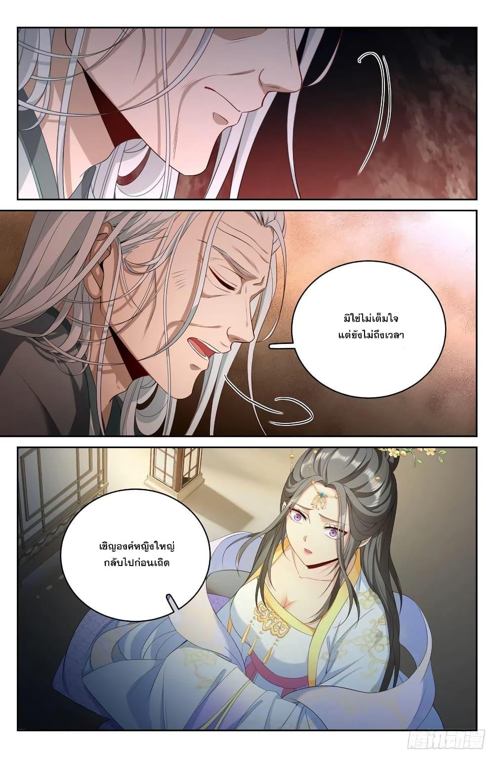 Manga-lc-com อ่านมังงะ อ่านการ์ตูน ออนไลน์ ฟรี Nightwatcher ตอนที่ 1 2 3 4 5 6 7 8 9 10 11 12 13 14 ฟรี ไม่มีโฆษณา Manga-lc - อ่าน มังงะ อ่าน การ์ตูน ออนไลน์ อ่านมังงะ ฟรี