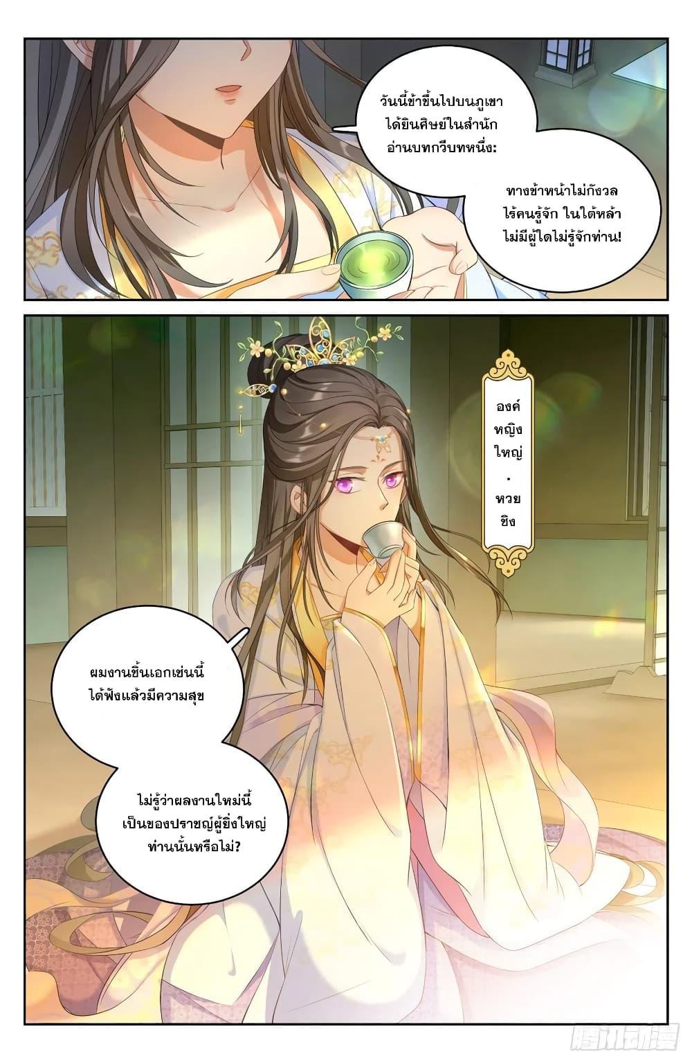 Manga-lc-com อ่านมังงะ อ่านการ์ตูน ออนไลน์ ฟรี Nightwatcher ตอนที่ 1 2 3 4 5 6 7 8 9 10 11 12 13 14 ฟรี ไม่มีโฆษณา Manga-lc - อ่าน มังงะ อ่าน การ์ตูน ออนไลน์ อ่านมังงะ ฟรี