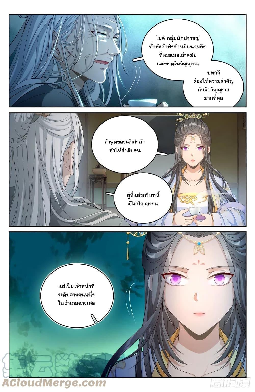 Manga-lc-com อ่านมังงะ อ่านการ์ตูน ออนไลน์ ฟรี Nightwatcher ตอนที่ 1 2 3 4 5 6 7 8 9 10 11 12 13 14 ฟรี ไม่มีโฆษณา Manga-lc - อ่าน มังงะ อ่าน การ์ตูน ออนไลน์ อ่านมังงะ ฟรี