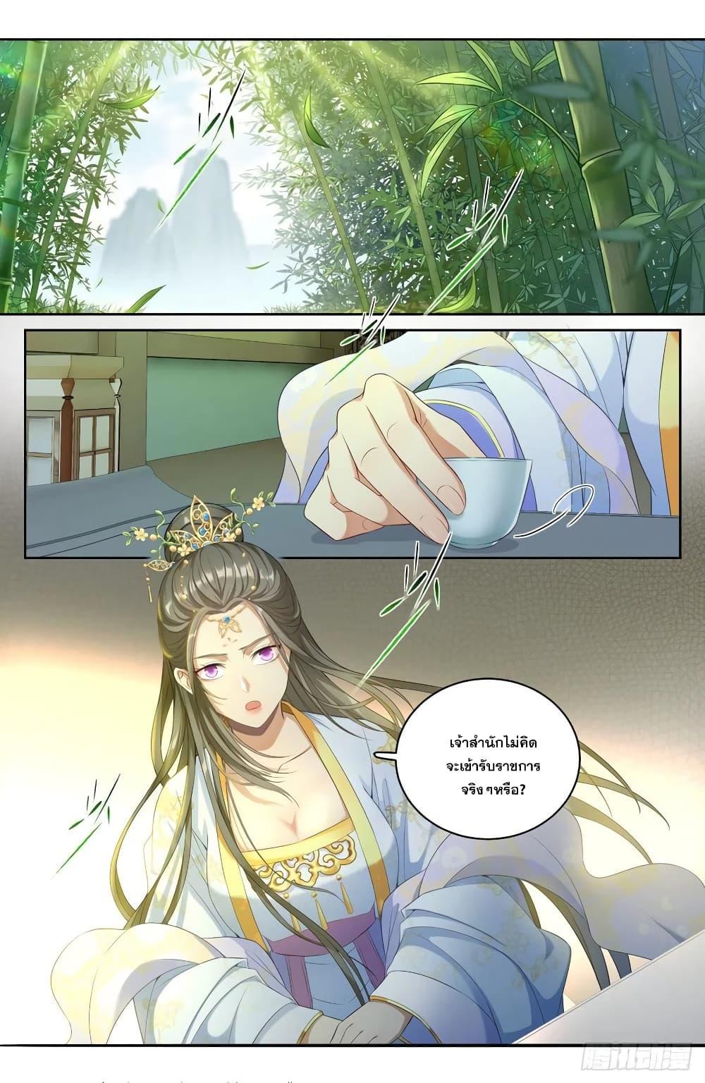 Manga-lc-com อ่านมังงะ อ่านการ์ตูน ออนไลน์ ฟรี Nightwatcher ตอนที่ 1 2 3 4 5 6 7 8 9 10 11 12 13 14 ฟรี ไม่มีโฆษณา Manga-lc - อ่าน มังงะ อ่าน การ์ตูน ออนไลน์ อ่านมังงะ ฟรี