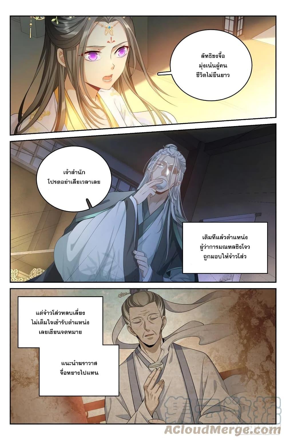 Manga-lc-com อ่านมังงะ อ่านการ์ตูน ออนไลน์ ฟรี Nightwatcher ตอนที่ 1 2 3 4 5 6 7 8 9 10 11 12 13 14 ฟรี ไม่มีโฆษณา Manga-lc - อ่าน มังงะ อ่าน การ์ตูน ออนไลน์ อ่านมังงะ ฟรี