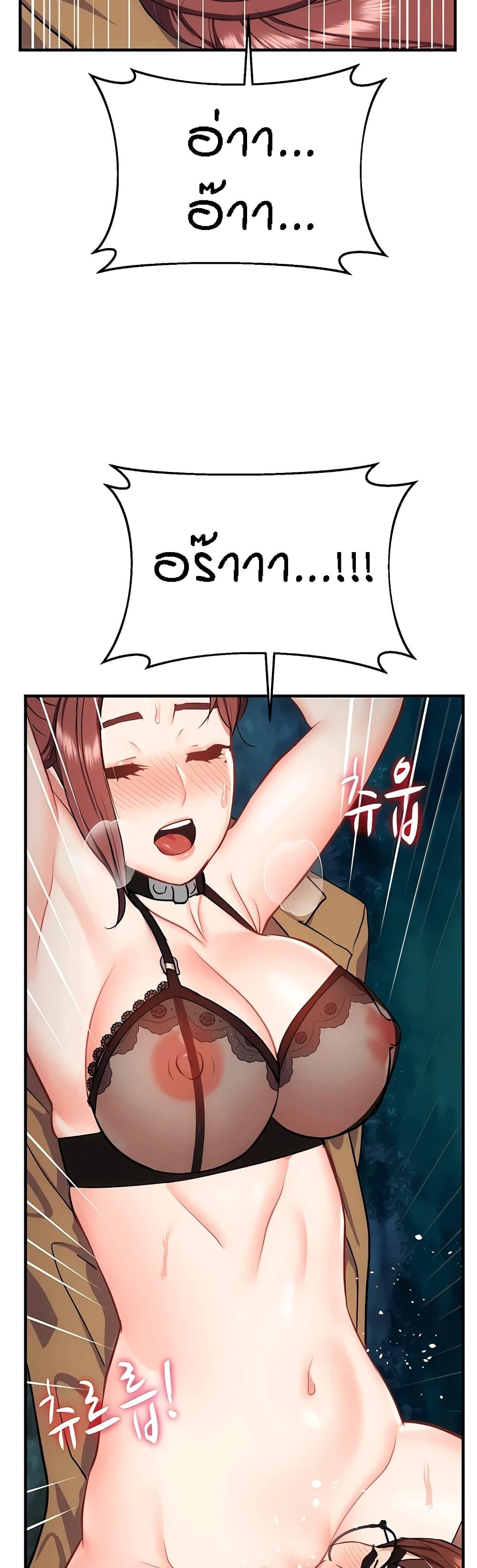 Doujin-Lc- อ่าน โดจิน มังฮวา เกาหลี ญี่ปุ่น จีน แปลไทย Summer with Mother and Daughter ตอนที่ 1 2 3 4 5 6 7 8 9 10 11 12 13 14 ฟรี ไม่มีโฆษณา อ่าน โดจิน Manhwa เกาหลี ญี่ปุ่น จีน เรามีครบ คัดมาให้เน้นๆ โดจิน 18+ รับประกันความฟินโดย  Doujin Lc
