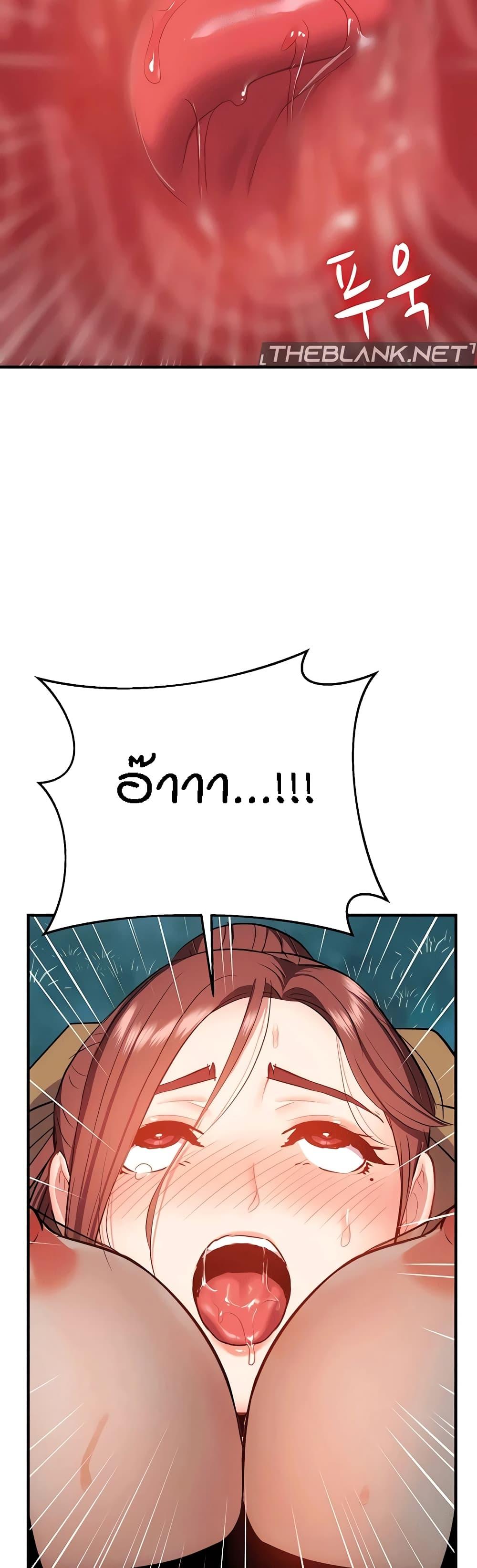 Doujin-Lc- อ่าน โดจิน มังฮวา เกาหลี ญี่ปุ่น จีน แปลไทย Summer with Mother and Daughter ตอนที่ 1 2 3 4 5 6 7 8 9 10 11 12 13 14 ฟรี ไม่มีโฆษณา อ่าน โดจิน Manhwa เกาหลี ญี่ปุ่น จีน เรามีครบ คัดมาให้เน้นๆ โดจิน 18+ รับประกันความฟินโดย  Doujin Lc