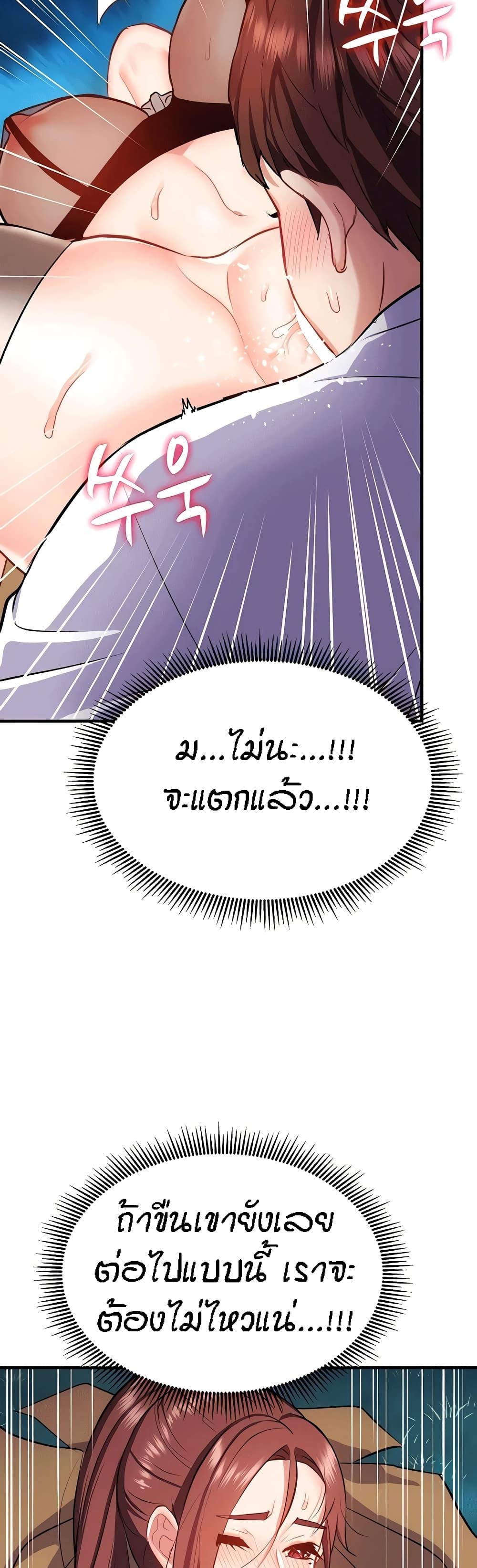 Doujin-Lc- อ่าน โดจิน มังฮวา เกาหลี ญี่ปุ่น จีน แปลไทย Summer with Mother and Daughter ตอนที่ 1 2 3 4 5 6 7 8 9 10 11 12 13 14 ฟรี ไม่มีโฆษณา อ่าน โดจิน Manhwa เกาหลี ญี่ปุ่น จีน เรามีครบ คัดมาให้เน้นๆ โดจิน 18+ รับประกันความฟินโดย  Doujin Lc