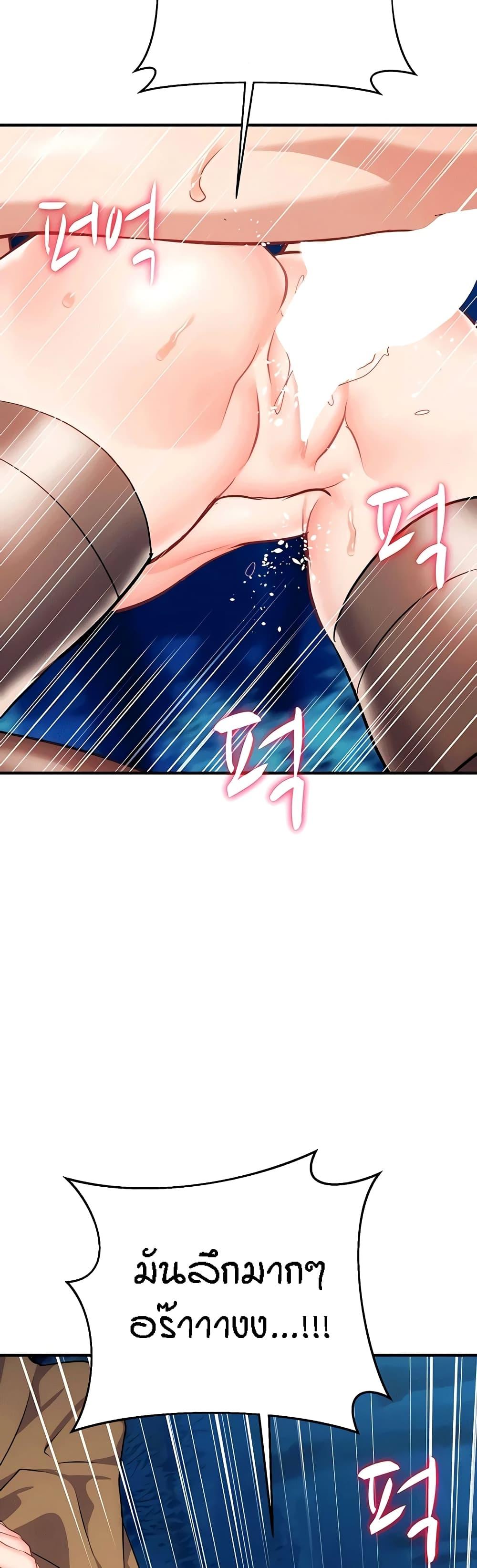 Doujin-Lc- อ่าน โดจิน มังฮวา เกาหลี ญี่ปุ่น จีน แปลไทย Summer with Mother and Daughter ตอนที่ 1 2 3 4 5 6 7 8 9 10 11 12 13 14 ฟรี ไม่มีโฆษณา อ่าน โดจิน Manhwa เกาหลี ญี่ปุ่น จีน เรามีครบ คัดมาให้เน้นๆ โดจิน 18+ รับประกันความฟินโดย  Doujin Lc