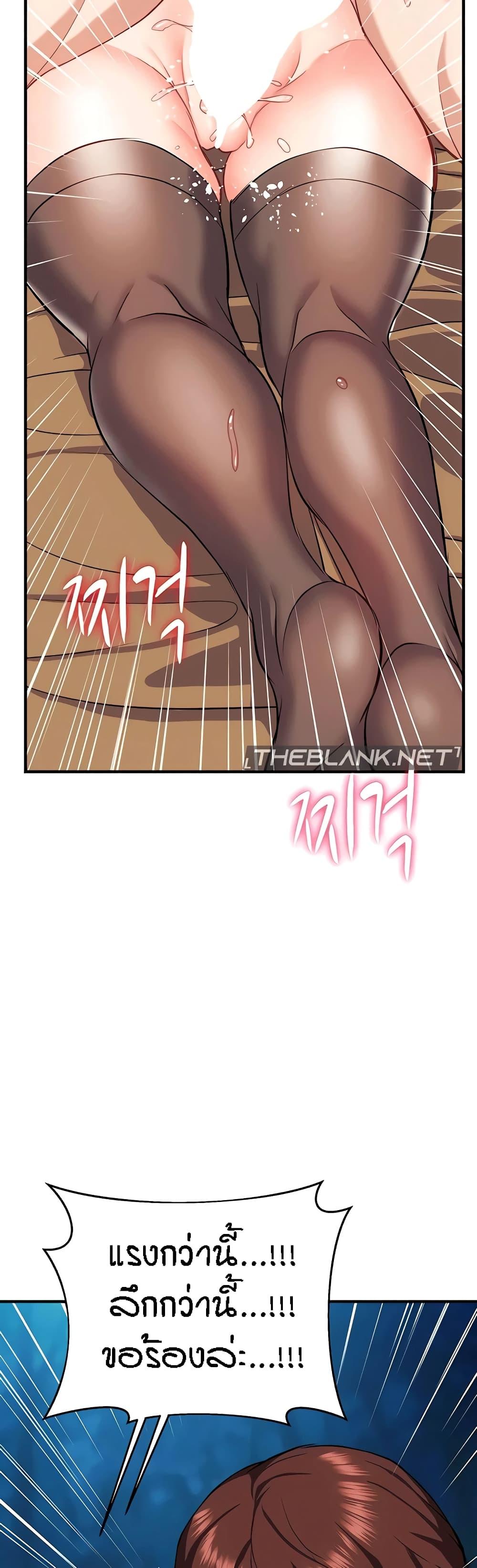 Doujin-Lc- อ่าน โดจิน มังฮวา เกาหลี ญี่ปุ่น จีน แปลไทย Summer with Mother and Daughter ตอนที่ 1 2 3 4 5 6 7 8 9 10 11 12 13 14 ฟรี ไม่มีโฆษณา อ่าน โดจิน Manhwa เกาหลี ญี่ปุ่น จีน เรามีครบ คัดมาให้เน้นๆ โดจิน 18+ รับประกันความฟินโดย  Doujin Lc