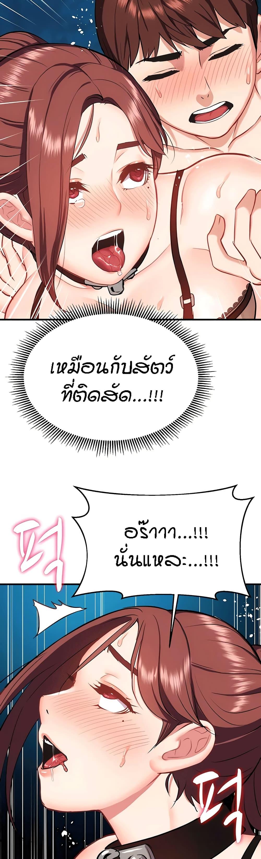 Doujin-Lc- อ่าน โดจิน มังฮวา เกาหลี ญี่ปุ่น จีน แปลไทย Summer with Mother and Daughter ตอนที่ 1 2 3 4 5 6 7 8 9 10 11 12 13 14 ฟรี ไม่มีโฆษณา อ่าน โดจิน Manhwa เกาหลี ญี่ปุ่น จีน เรามีครบ คัดมาให้เน้นๆ โดจิน 18+ รับประกันความฟินโดย  Doujin Lc
