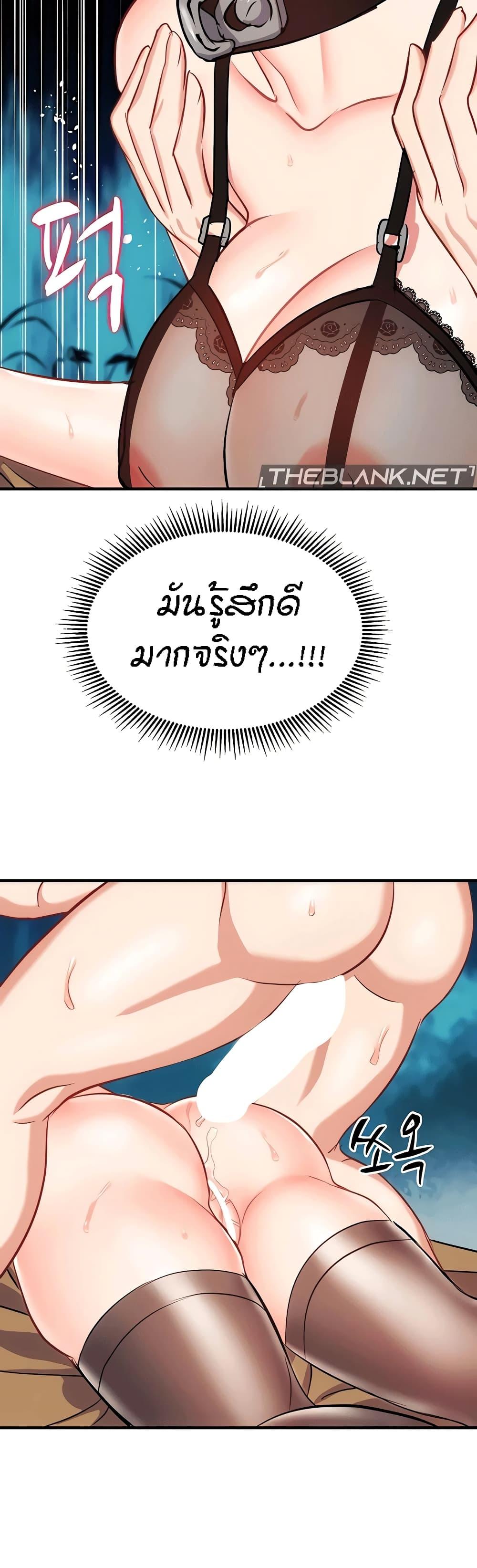 Doujin-Lc- อ่าน โดจิน มังฮวา เกาหลี ญี่ปุ่น จีน แปลไทย Summer with Mother and Daughter ตอนที่ 1 2 3 4 5 6 7 8 9 10 11 12 13 14 ฟรี ไม่มีโฆษณา อ่าน โดจิน Manhwa เกาหลี ญี่ปุ่น จีน เรามีครบ คัดมาให้เน้นๆ โดจิน 18+ รับประกันความฟินโดย  Doujin Lc