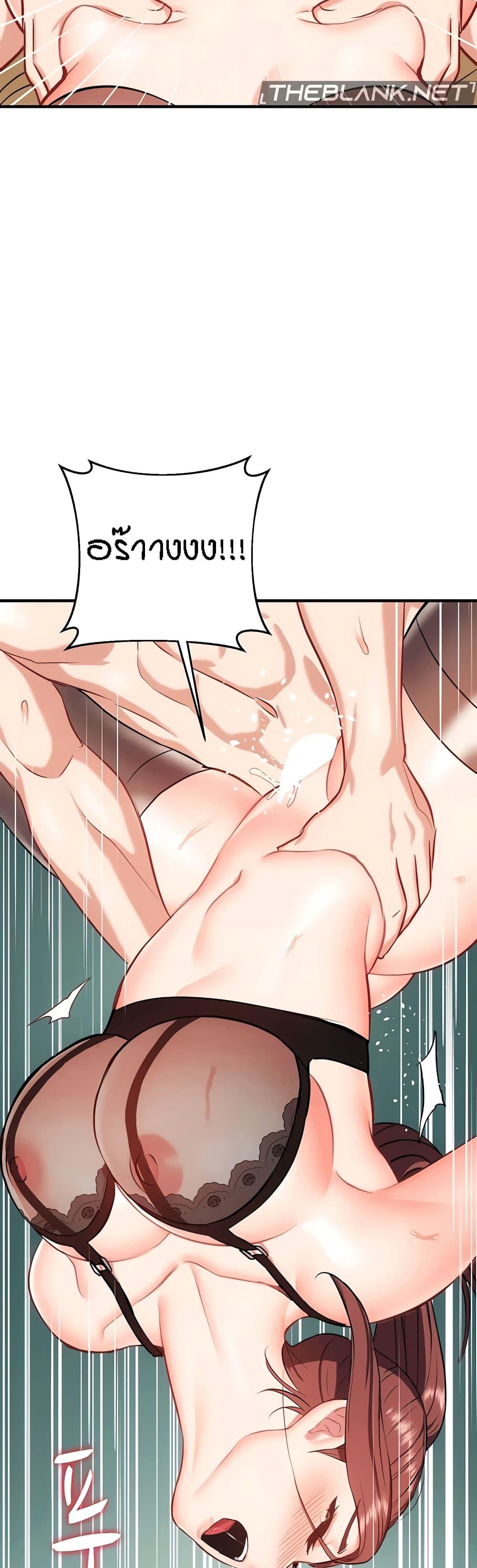 Doujin-Lc- อ่าน โดจิน มังฮวา เกาหลี ญี่ปุ่น จีน แปลไทย Summer with Mother and Daughter ตอนที่ 1 2 3 4 5 6 7 8 9 10 11 12 13 14 ฟรี ไม่มีโฆษณา อ่าน โดจิน Manhwa เกาหลี ญี่ปุ่น จีน เรามีครบ คัดมาให้เน้นๆ โดจิน 18+ รับประกันความฟินโดย  Doujin Lc