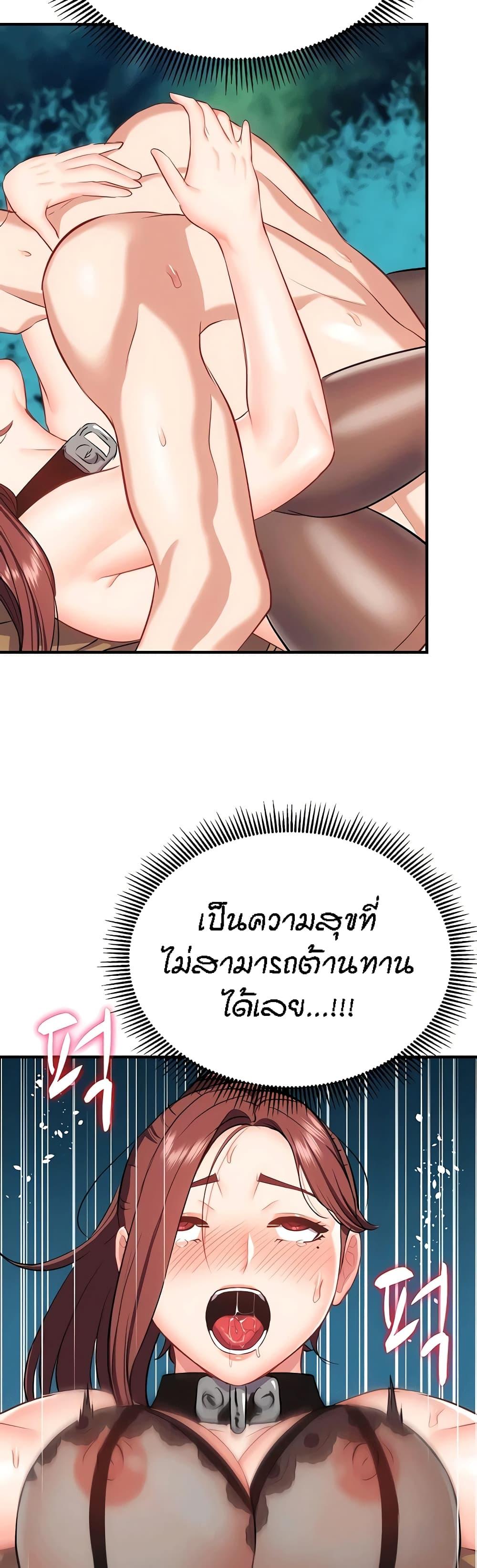Doujin-Lc- อ่าน โดจิน มังฮวา เกาหลี ญี่ปุ่น จีน แปลไทย Summer with Mother and Daughter ตอนที่ 1 2 3 4 5 6 7 8 9 10 11 12 13 14 ฟรี ไม่มีโฆษณา อ่าน โดจิน Manhwa เกาหลี ญี่ปุ่น จีน เรามีครบ คัดมาให้เน้นๆ โดจิน 18+ รับประกันความฟินโดย  Doujin Lc