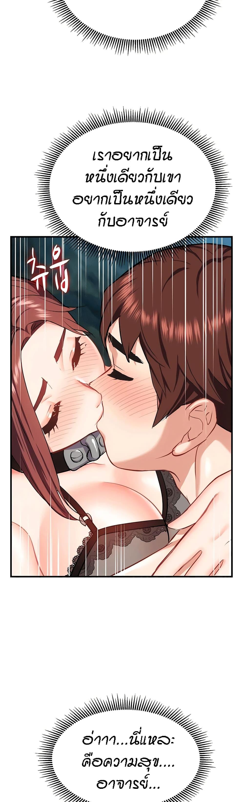 Doujin-Lc- อ่าน โดจิน มังฮวา เกาหลี ญี่ปุ่น จีน แปลไทย Summer with Mother and Daughter ตอนที่ 1 2 3 4 5 6 7 8 9 10 11 12 13 14 ฟรี ไม่มีโฆษณา อ่าน โดจิน Manhwa เกาหลี ญี่ปุ่น จีน เรามีครบ คัดมาให้เน้นๆ โดจิน 18+ รับประกันความฟินโดย  Doujin Lc