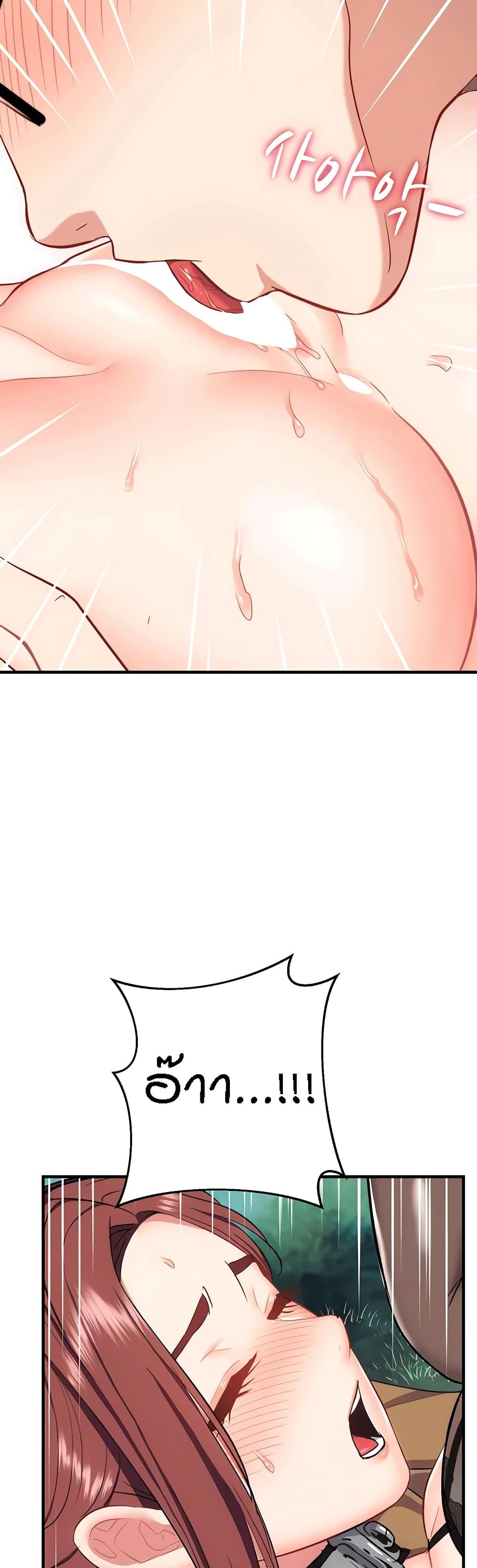 Doujin-Lc- อ่าน โดจิน มังฮวา เกาหลี ญี่ปุ่น จีน แปลไทย Summer with Mother and Daughter ตอนที่ 1 2 3 4 5 6 7 8 9 10 11 12 13 14 ฟรี ไม่มีโฆษณา อ่าน โดจิน Manhwa เกาหลี ญี่ปุ่น จีน เรามีครบ คัดมาให้เน้นๆ โดจิน 18+ รับประกันความฟินโดย  Doujin Lc