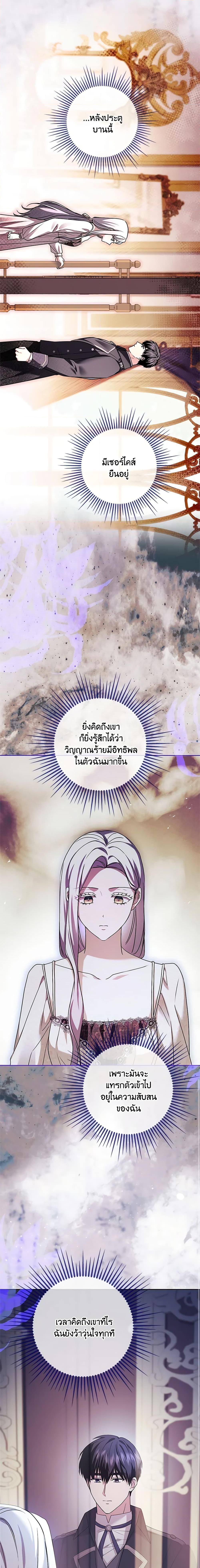 Manga-lc-com อ่านมังงะ อ่านการ์ตูน ออนไลน์ ฟรี I Went On Strike Because It Was A Time Limit ตอนที่ 1 2 3 4 5 6 7 8 9 10 11 12 13 14 ฟรี ไม่มีโฆษณา Manga-lc - อ่าน มังงะ อ่าน การ์ตูน ออนไลน์ อ่านมังงะ ฟรี