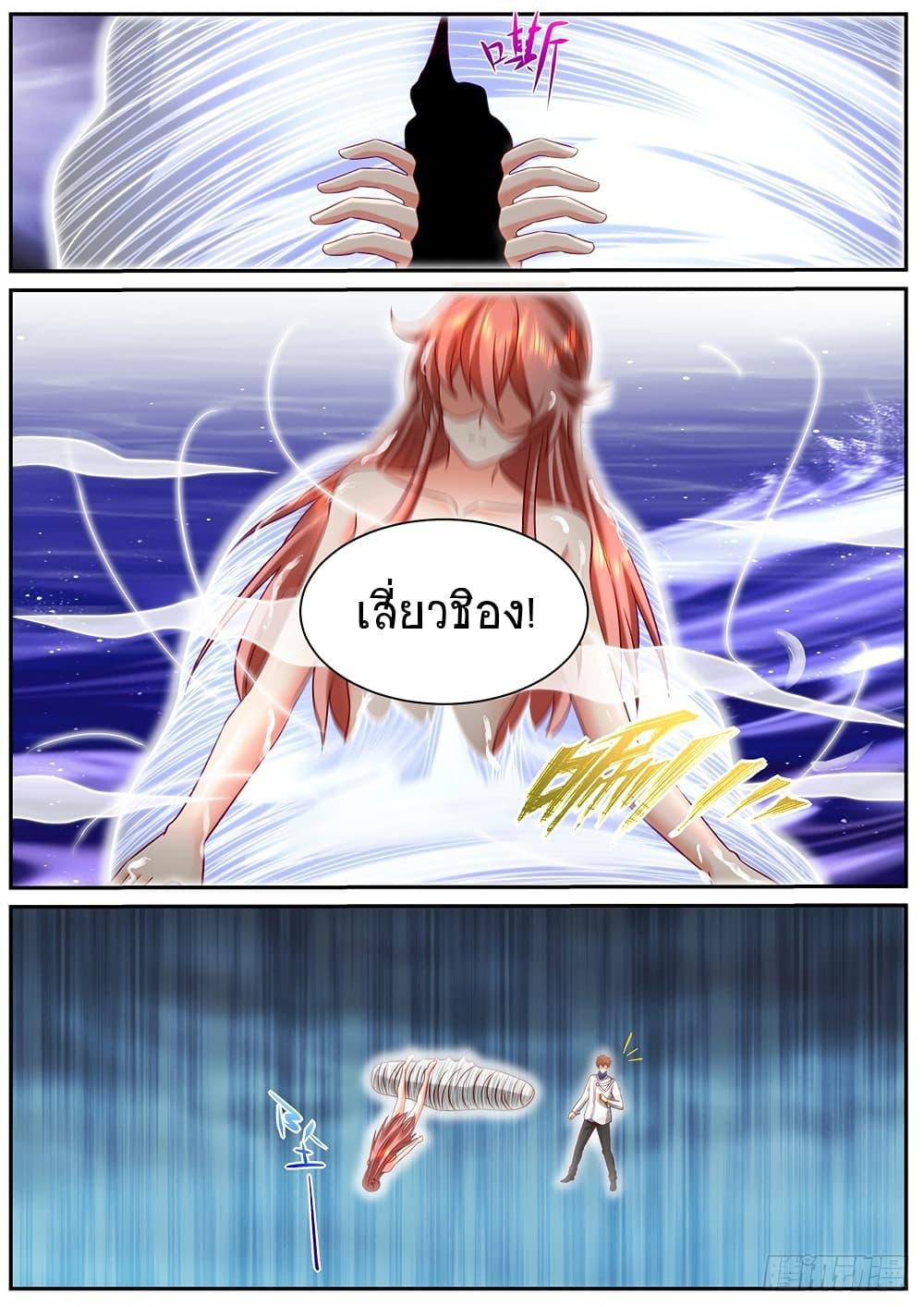 Manga-lc-com อ่านมังงะ อ่านการ์ตูน ออนไลน์ ฟรี Rebirth Of the Urban Immortal Cultivator ตอนที่ 1 2 3 4 5 6 7 8 9 10 11 12 13 14 ฟรี ไม่มีโฆษณา Manga-lc - อ่าน มังงะ อ่าน การ์ตูน ออนไลน์ อ่านมังงะ ฟรี