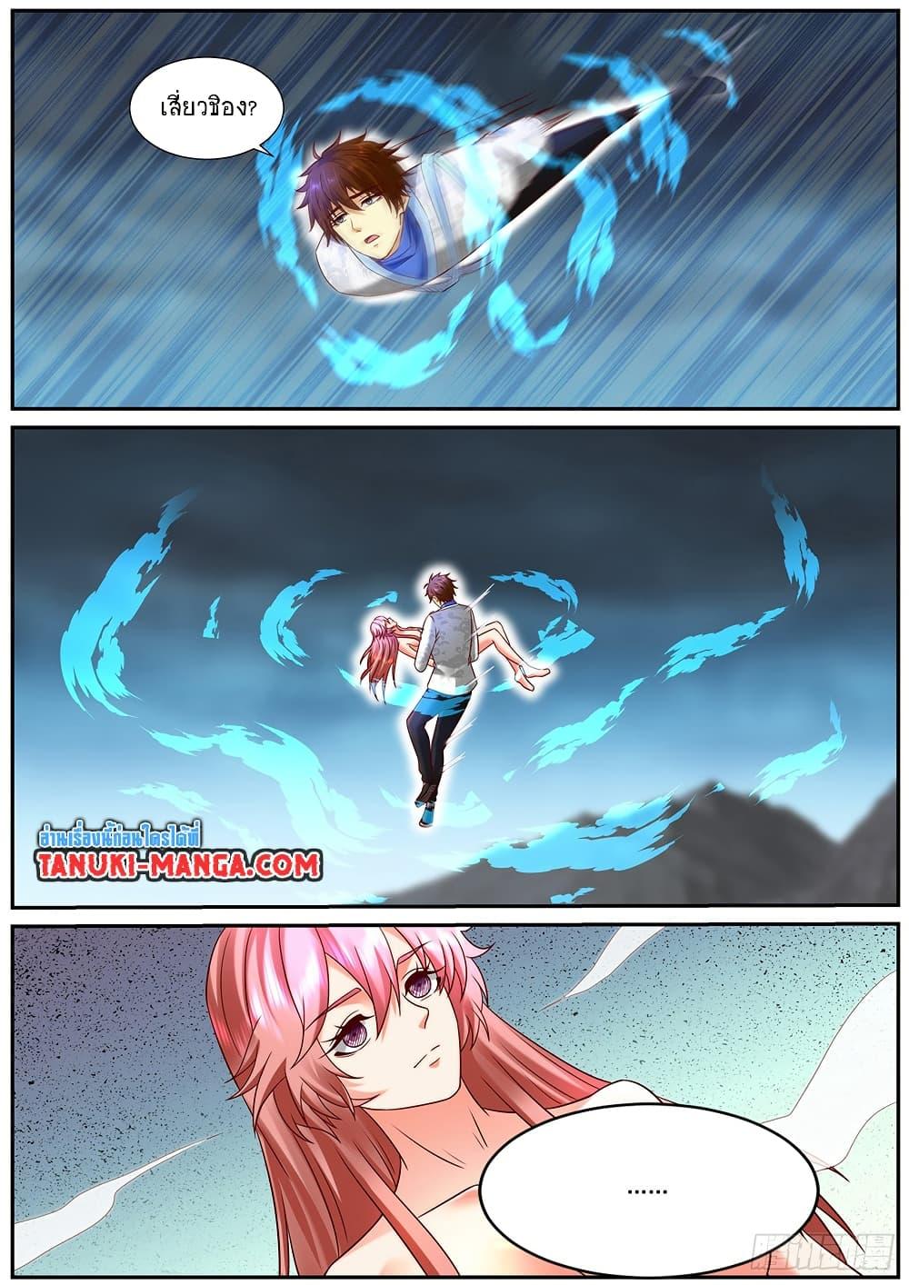 Manga-lc-com อ่านมังงะ อ่านการ์ตูน ออนไลน์ ฟรี Rebirth Of the Urban Immortal Cultivator ตอนที่ 1 2 3 4 5 6 7 8 9 10 11 12 13 14 ฟรี ไม่มีโฆษณา Manga-lc - อ่าน มังงะ อ่าน การ์ตูน ออนไลน์ อ่านมังงะ ฟรี