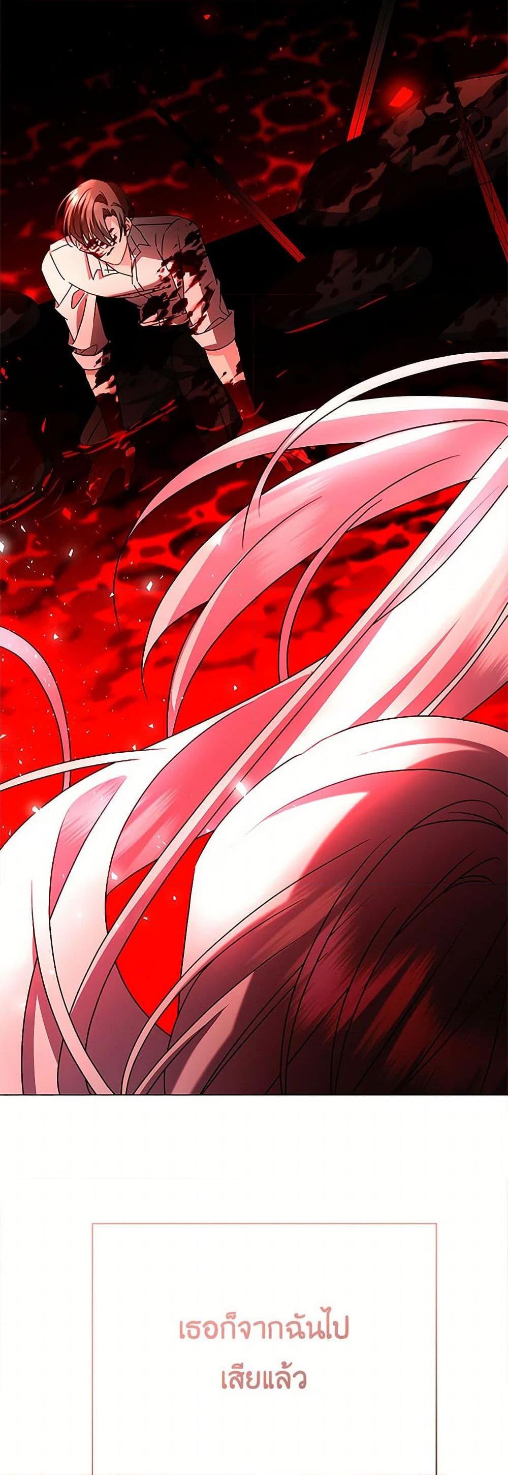 Manga-lc-com อ่านมังงะ อ่านการ์ตูน ออนไลน์ ฟรี Your Regrets Mean Nothing to Me ตอนที่ 1 2 3 4 5 6 7 8 9 10 11 12 13 14 ฟรี ไม่มีโฆษณา Manga-lc - อ่าน มังงะ อ่าน การ์ตูน ออนไลน์ อ่านมังงะ ฟรี