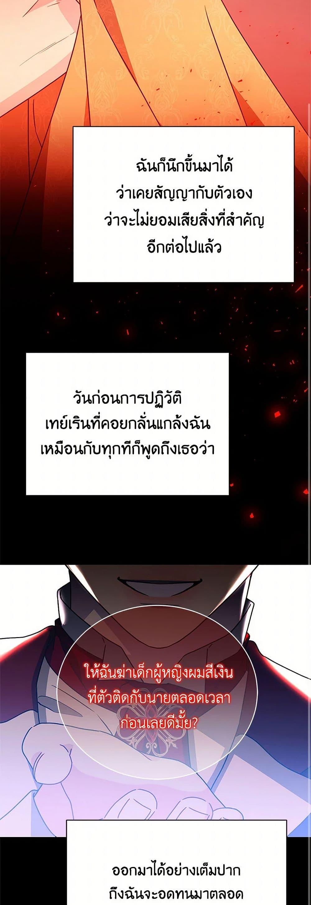 Manga-lc-com อ่านมังงะ อ่านการ์ตูน ออนไลน์ ฟรี Your Regrets Mean Nothing to Me ตอนที่ 1 2 3 4 5 6 7 8 9 10 11 12 13 14 ฟรี ไม่มีโฆษณา Manga-lc - อ่าน มังงะ อ่าน การ์ตูน ออนไลน์ อ่านมังงะ ฟรี